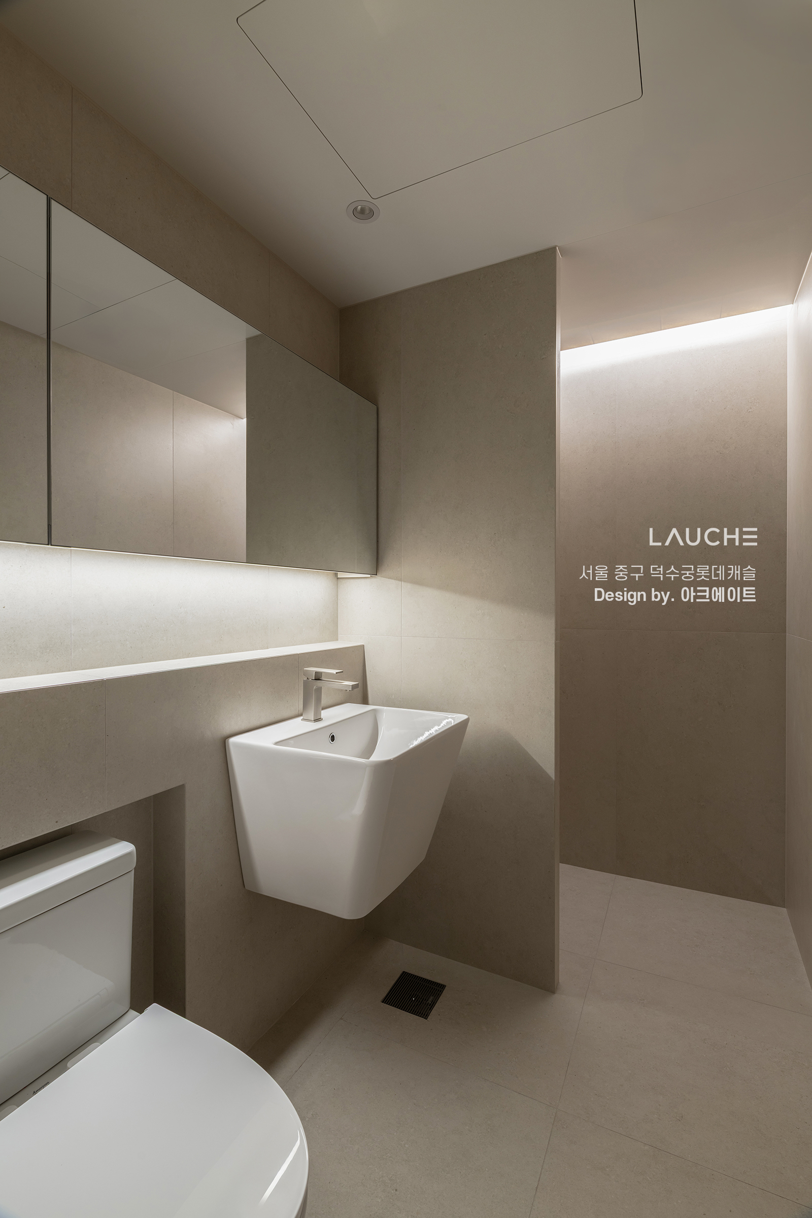 https://lauche.co.kr/data/file/m02_01/1935221681_OIf8VKt1_26581bb9dfad71e39d287c444ce9b57f043c5e6d.jpg