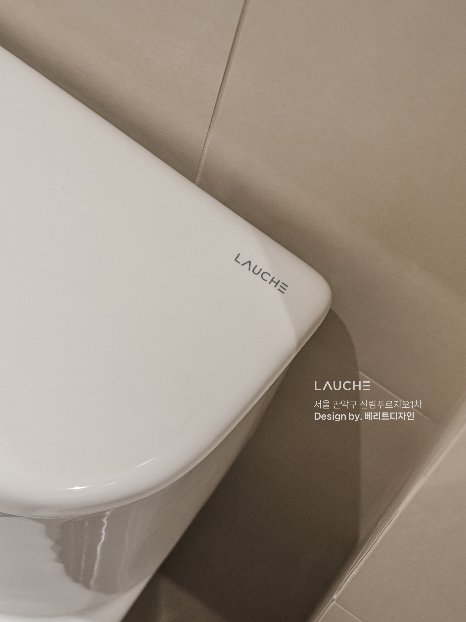 https://lauche.co.kr/data/file/m02_01/1935221681_OSe05AlW_c8ff200663be08c26be801bb71e1126b6c3fec9e.jpg