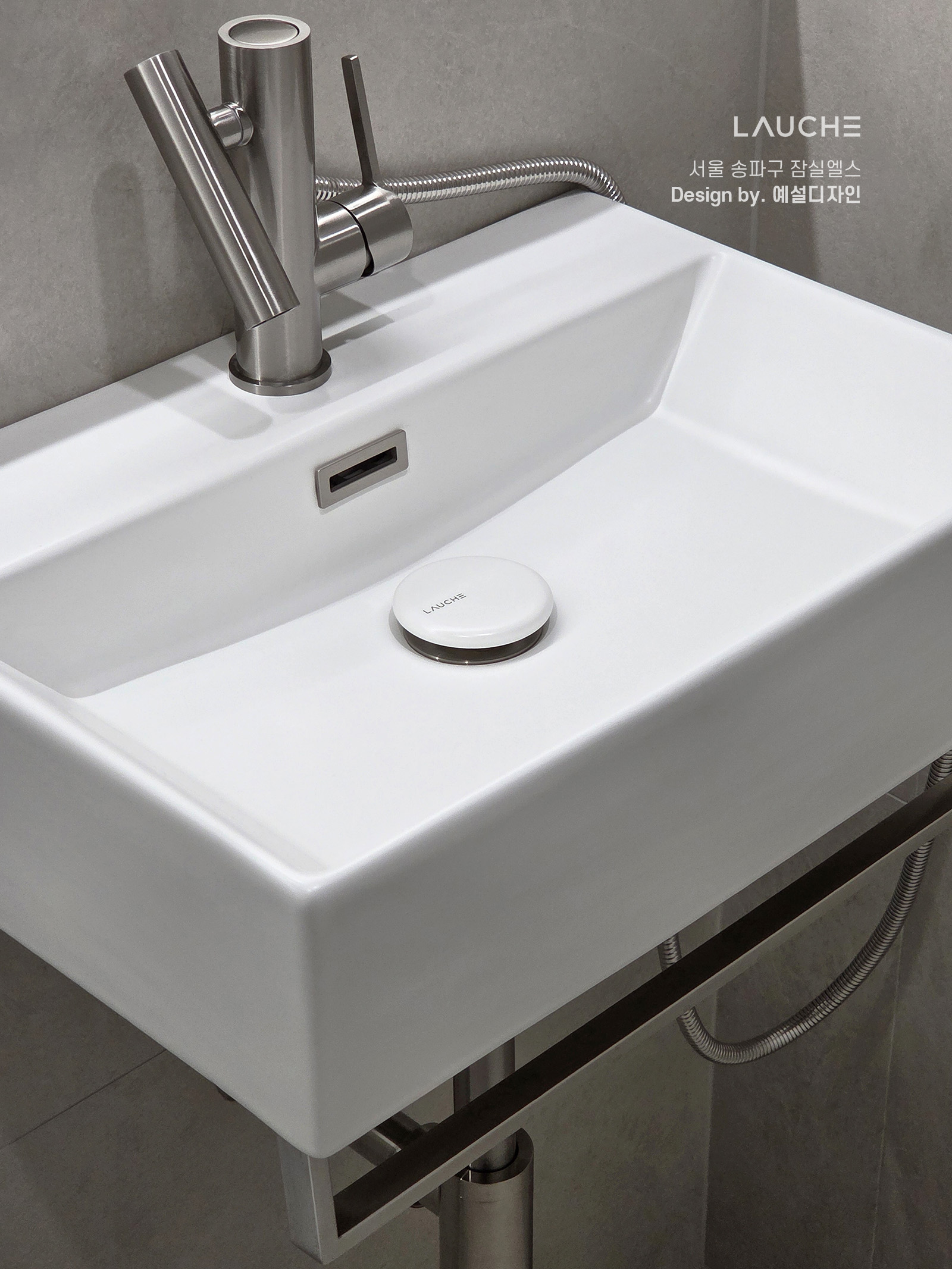 https://lauche.co.kr/data/file/m02_01/1935221681_Prc8swSz_0d761aead1ccd1f28d735221d4fcf21e9915cf64.jpg