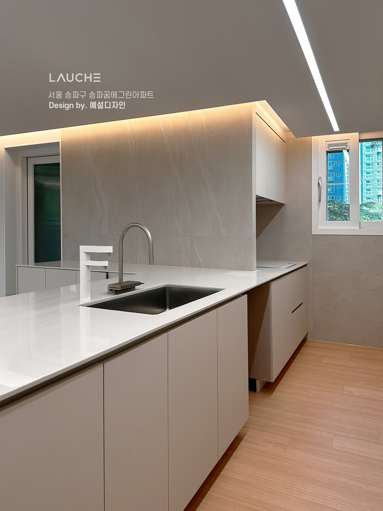https://lauche.co.kr/data/file/m02_01/1935221681_QB5q6geM_5803d29b01a8697453bf93494e45be8f309d832b.jpg
