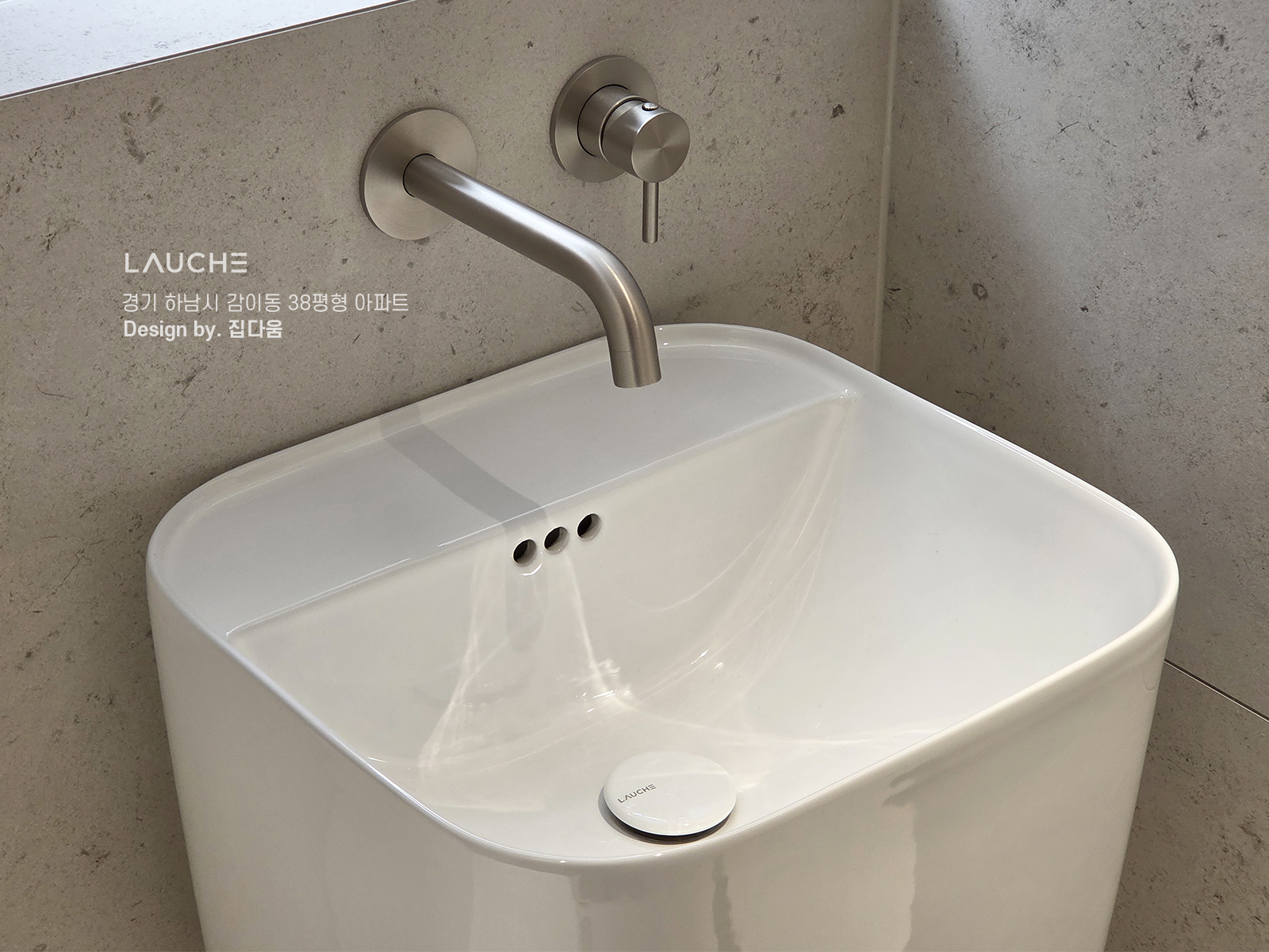 https://lauche.co.kr/data/file/m02_01/1935221681_QyGAdM9H_0cae32146ab36fe008e96004d248dc722cff43c3.jpg