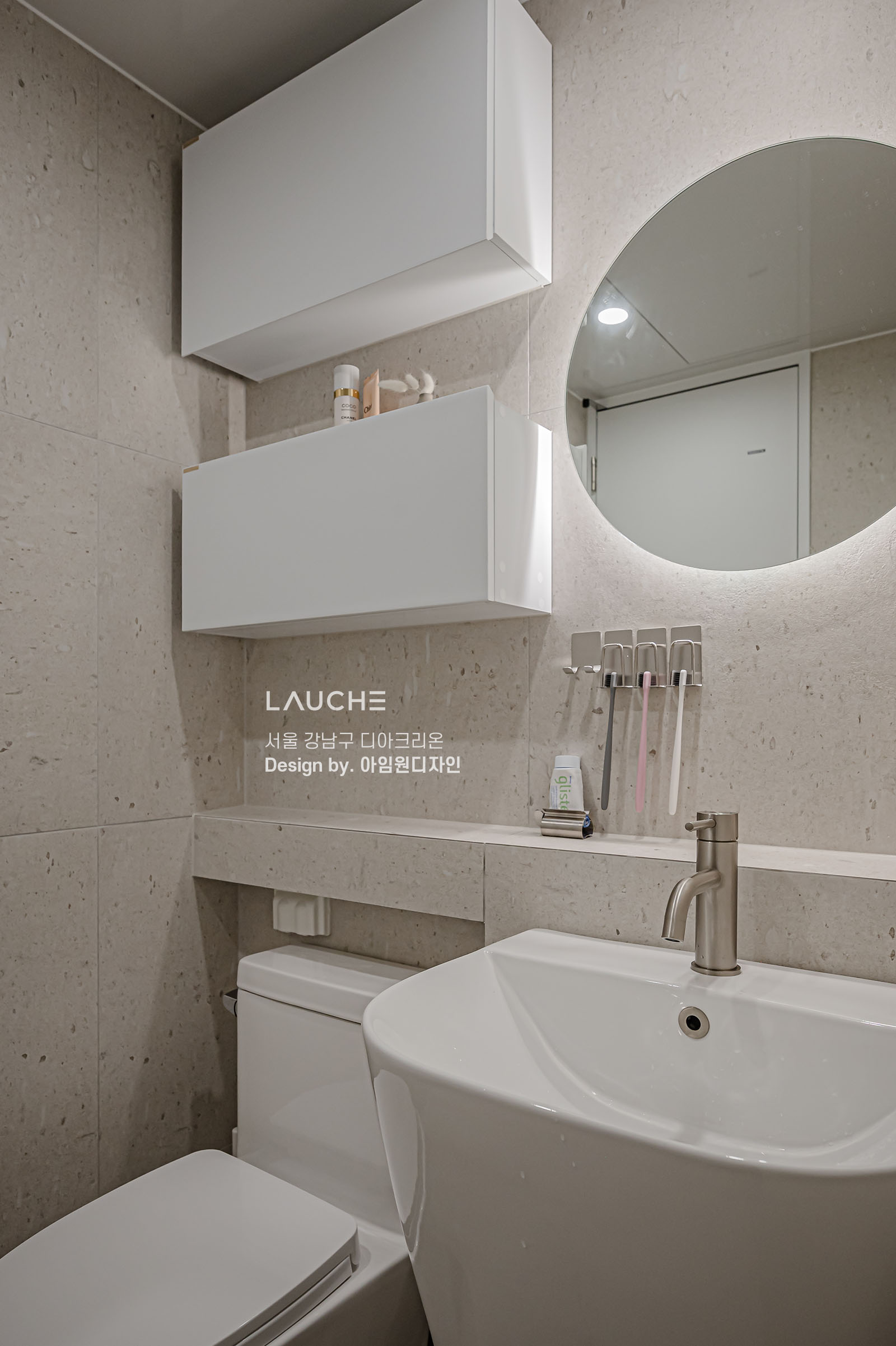 https://lauche.co.kr/data/file/m02_01/1935221681_R9w3KF0Q_04d0781d1541f0cc8af8165e6eca3ea05372e78b.jpg