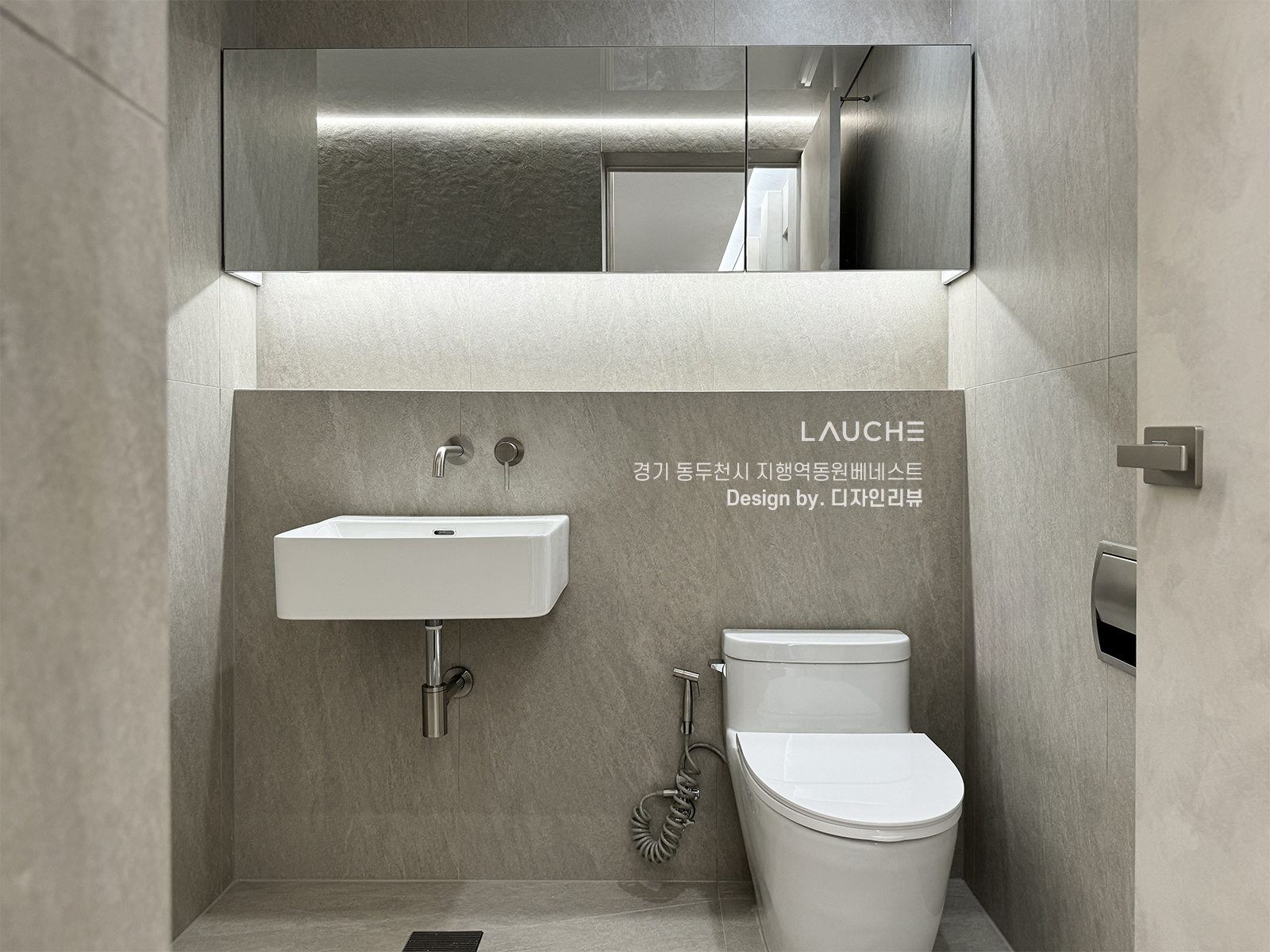 https://lauche.co.kr/data/file/m02_01/1935221681_Sh6qnkX2_49749951a2dac7f326af66ade9f26963ca42c6b0.jpg