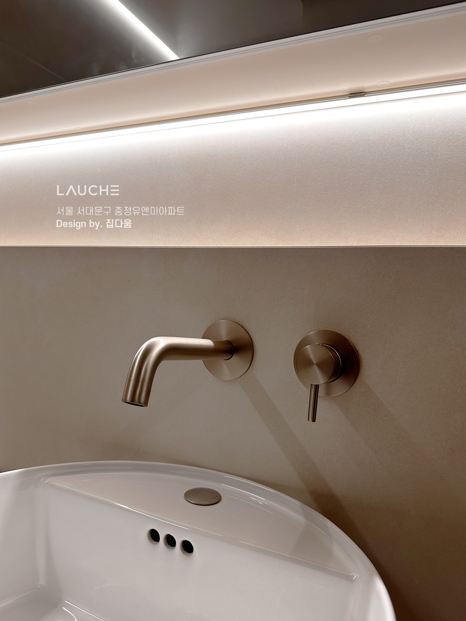 https://lauche.co.kr/data/file/m02_01/1935221681_SlwfJD9r_181c2e8ec75d8fd7abcde0f8cc03078bc3af087f.jpg