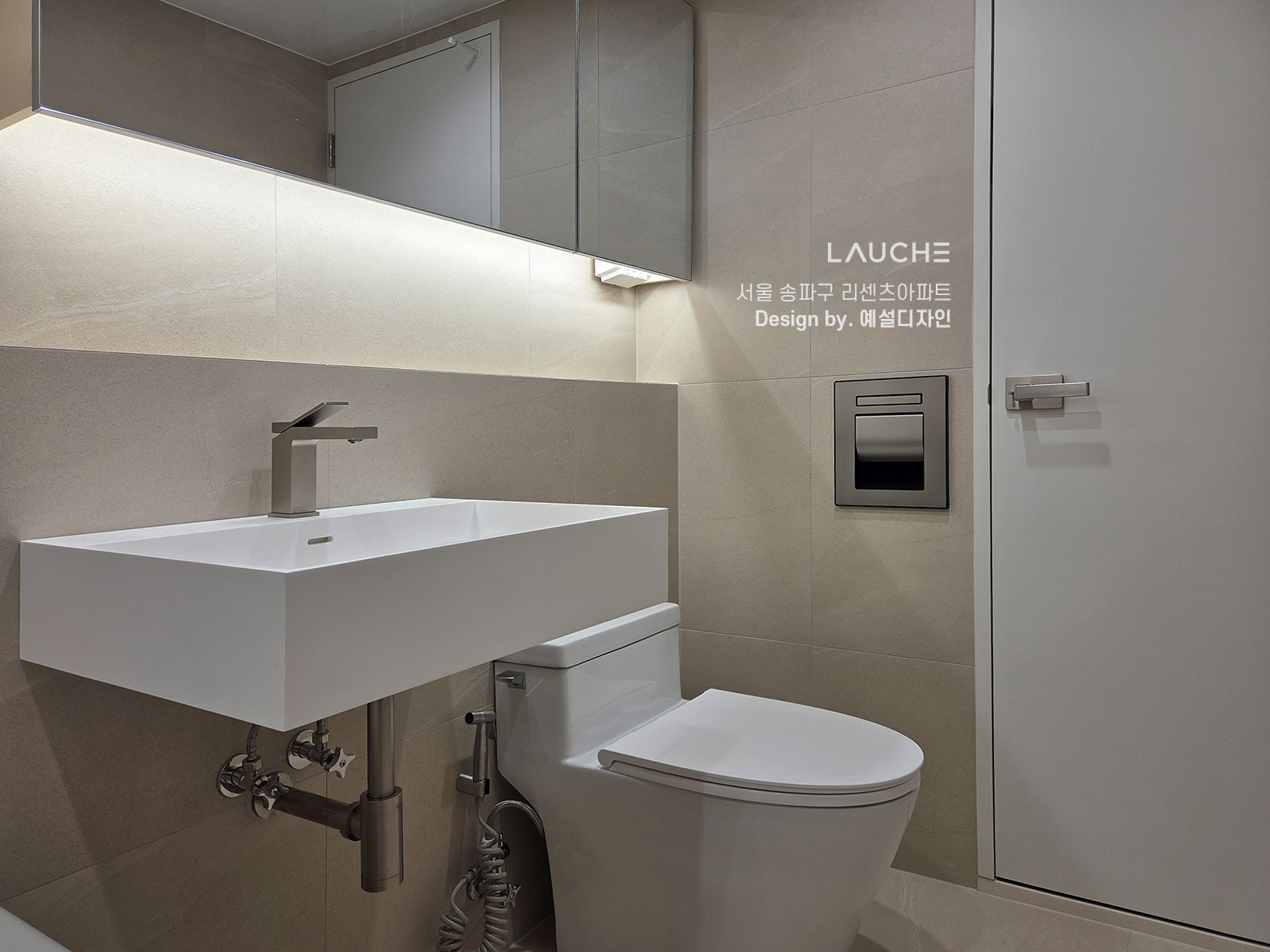 https://lauche.co.kr/data/file/m02_01/1935221681_SyP8qbKg_f0f15d423354ac6ae91126ce3bc83c13d0e226a4.jpg
