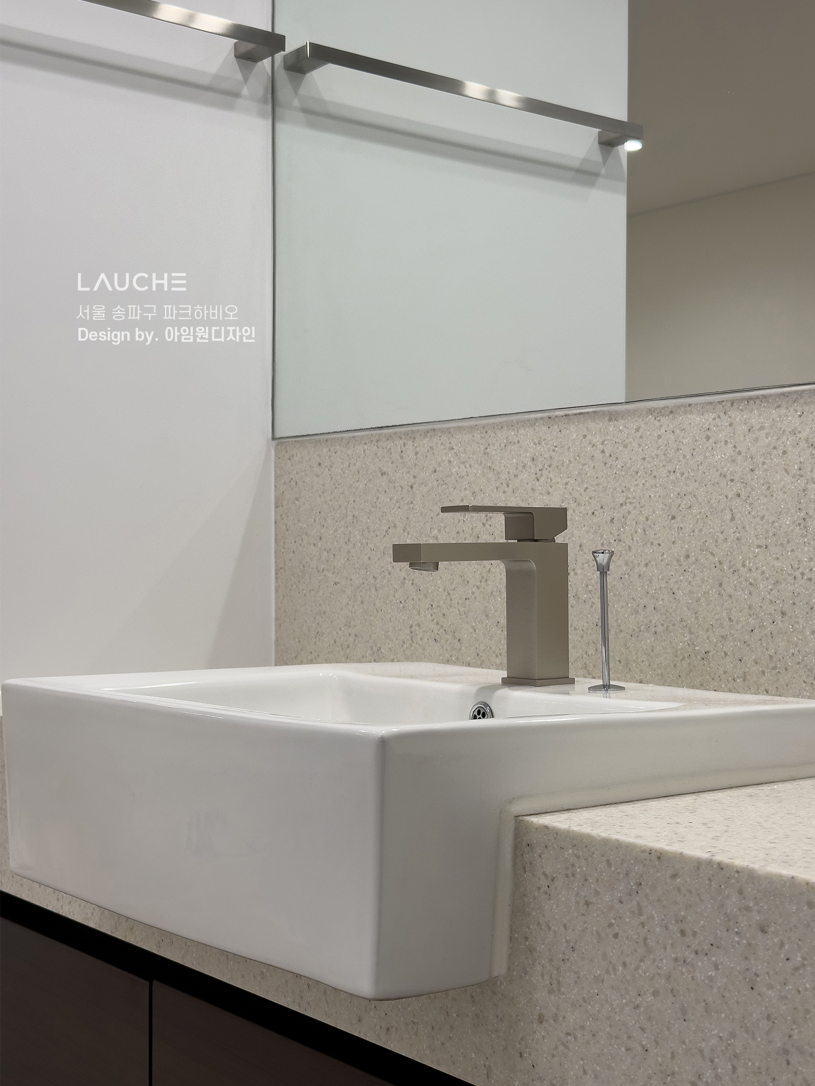 https://lauche.co.kr/data/file/m02_01/1935221681_T73VcE25_f99b66cda09241b17749ee9f6b82e06879db2188.jpg