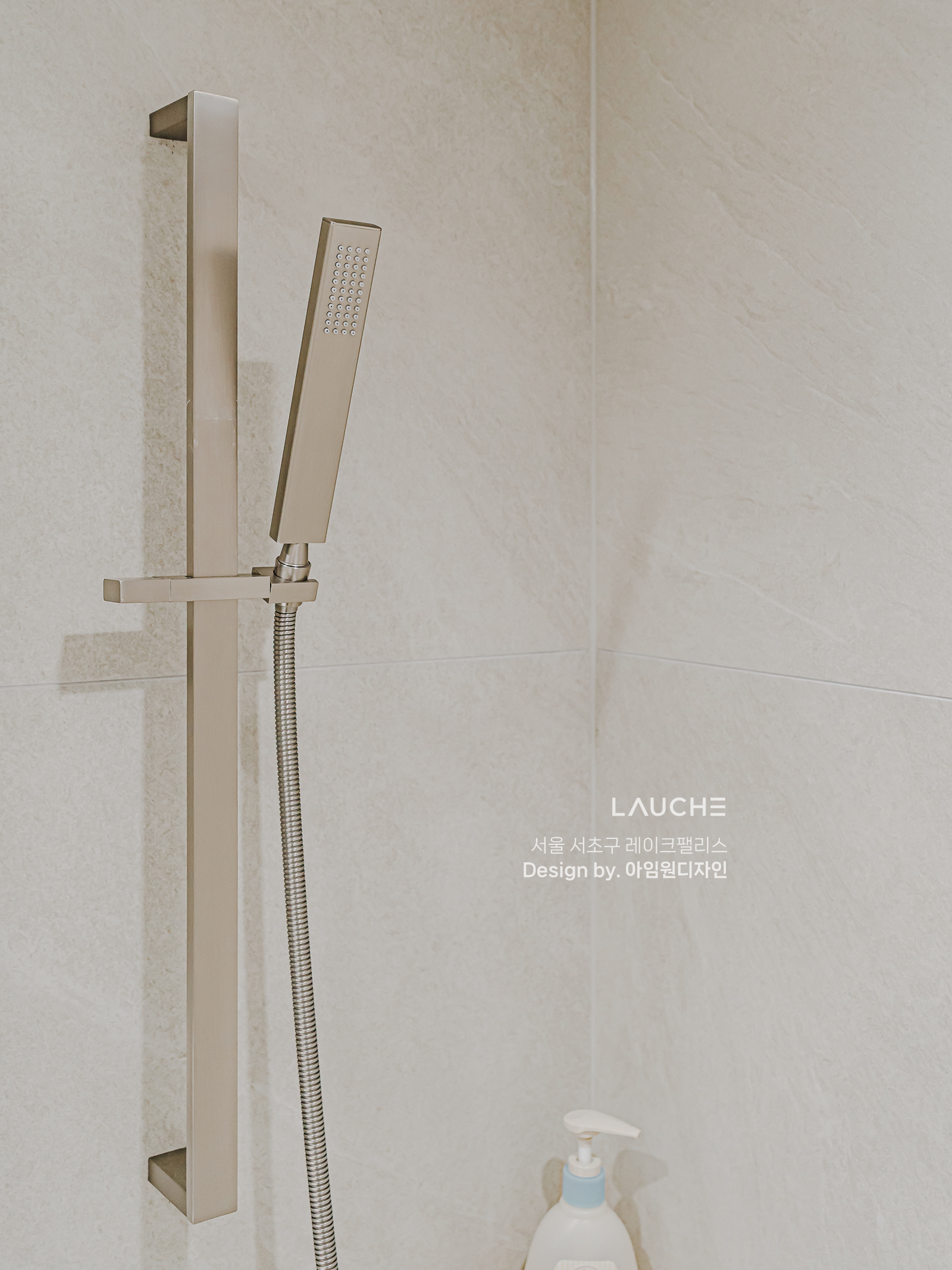 https://lauche.co.kr/data/file/m02_01/1935221681_TfXbE5V0_357eae24077e076ad655e75c7370a823a4dc3a00.jpg