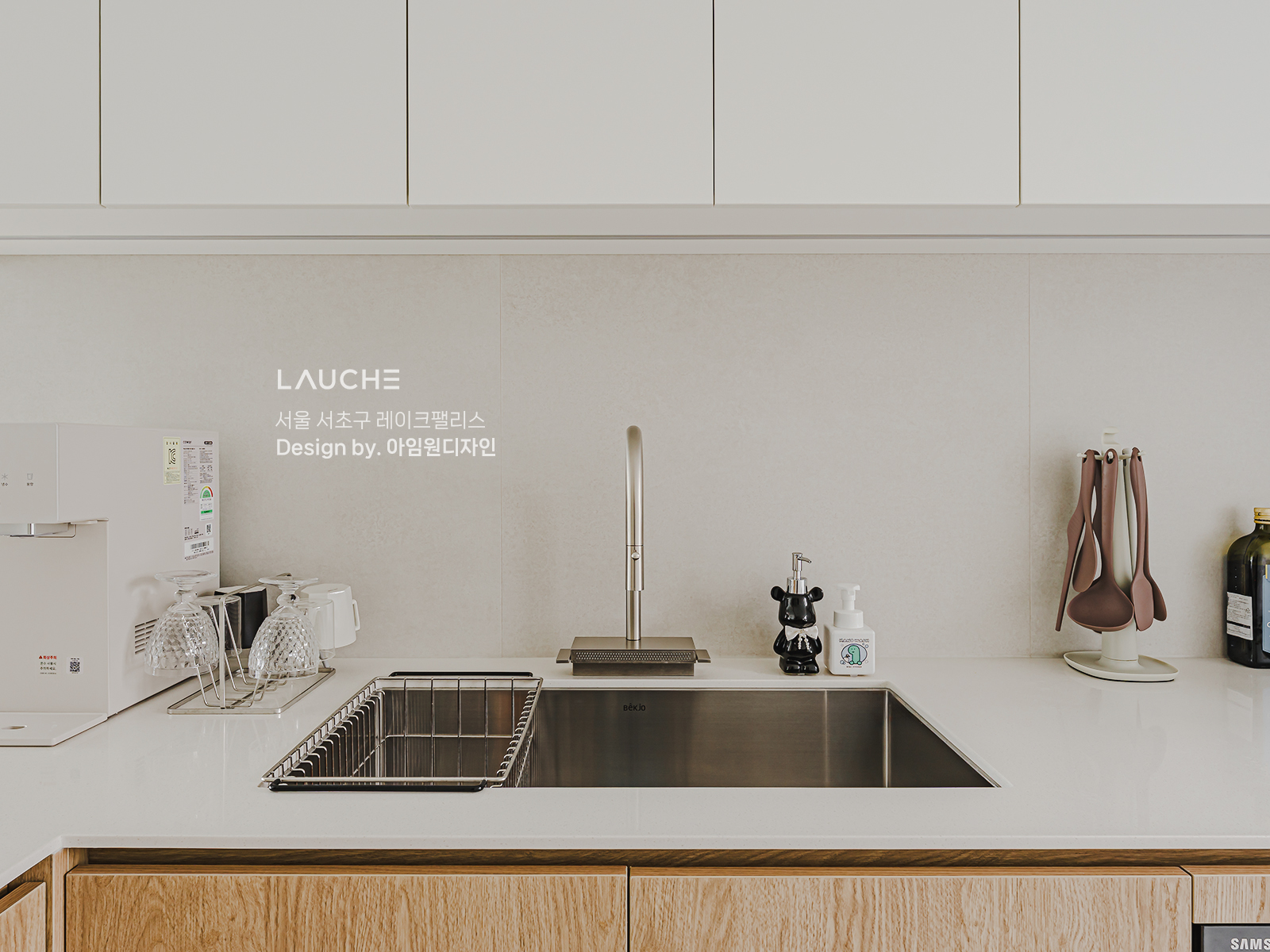 https://lauche.co.kr/data/file/m02_01/1935221681_UareRq0d_1ef3bf87c2c74c5e8ad591b210c9a1e1b47d82d8.jpg