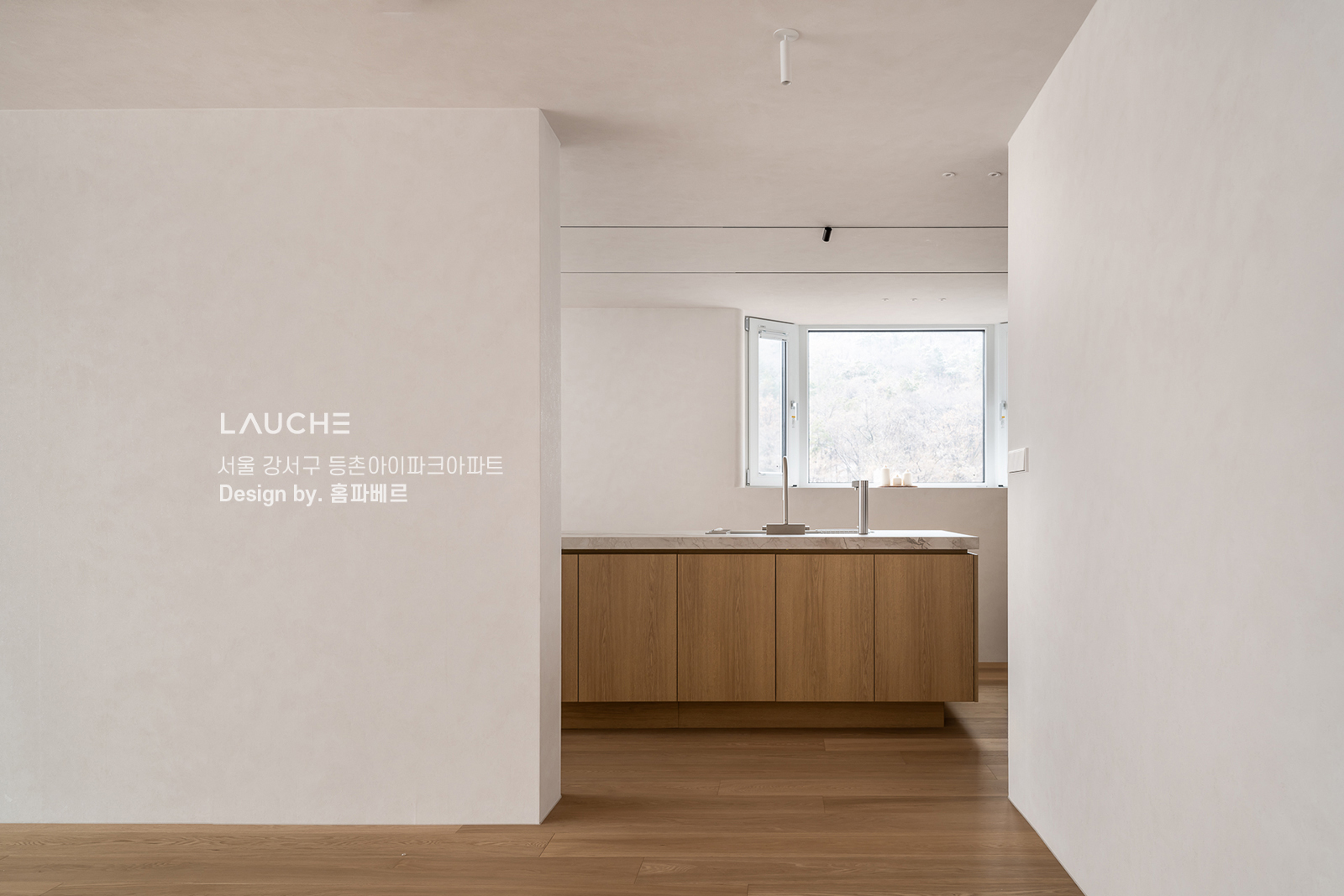 https://lauche.co.kr/data/file/m02_01/1935221681_UyEvdlnB_017bb1cea5c8cd59e6cefa36862d34a272b55882.jpg