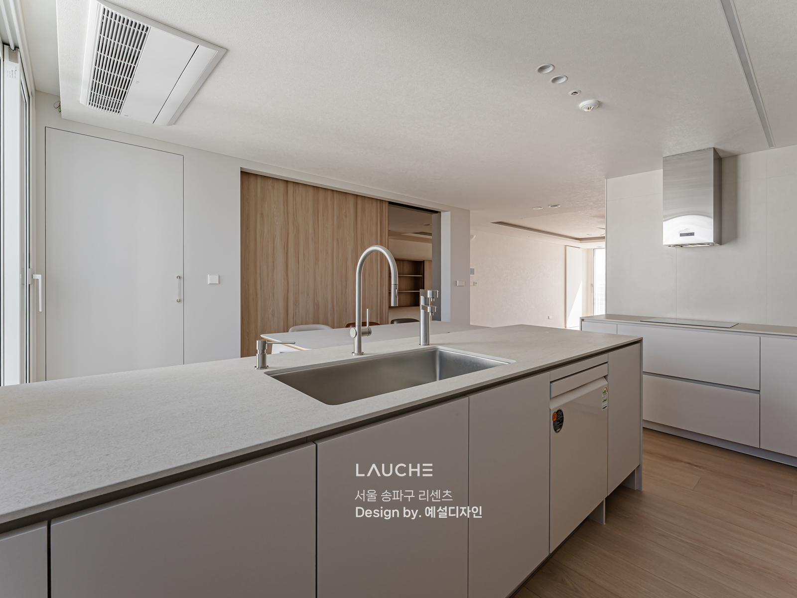 https://lauche.co.kr/data/file/m02_01/1935221681_VQ7FOvyb_0d9c459bdbc061ee892bf778f4f82e4f5a900004.jpg