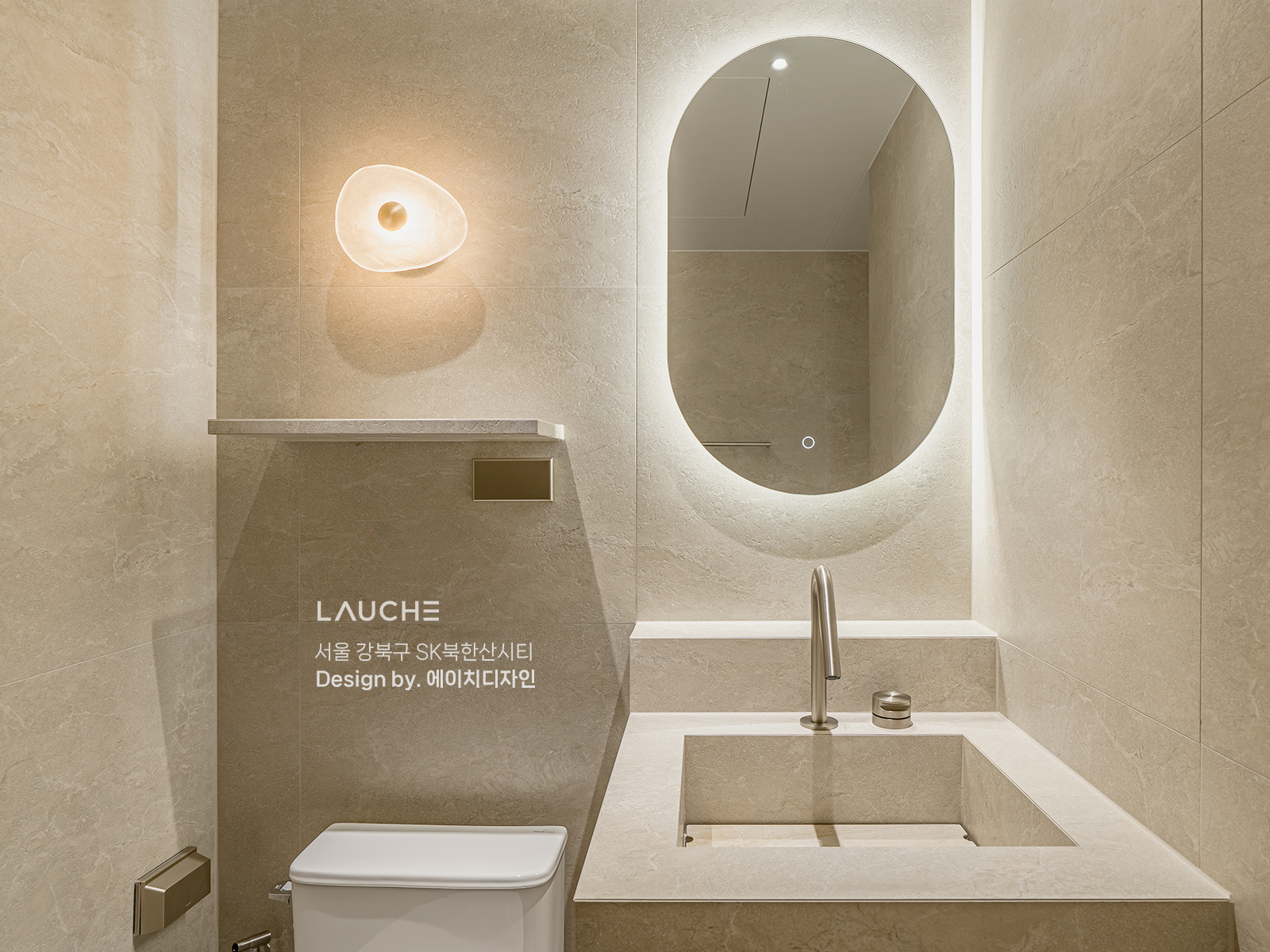 https://lauche.co.kr/data/file/m02_01/1935221681_XfJsWx0p_38cce8eff4e68e3faea5128742b91d7d56d3cb1d.jpg
