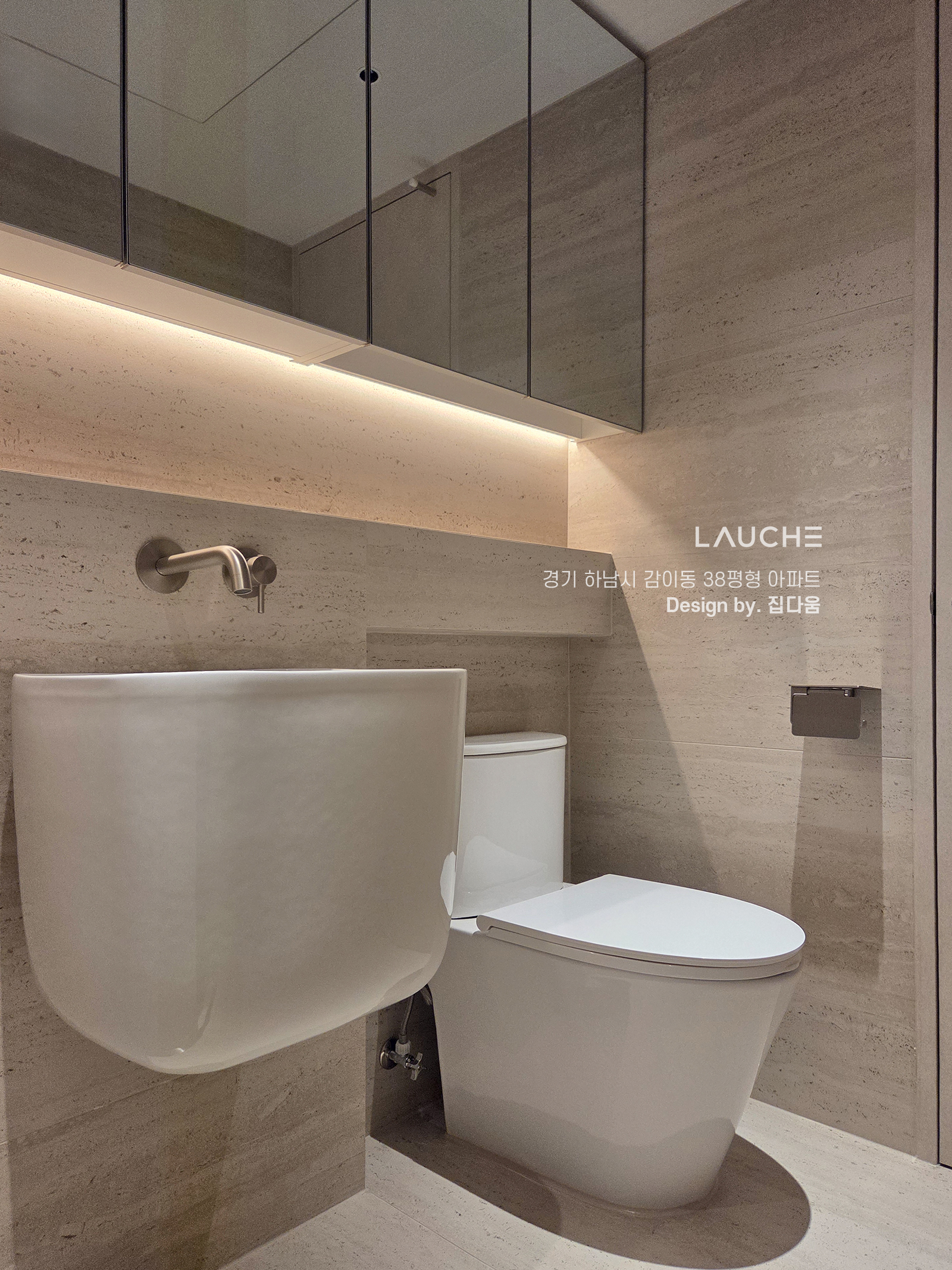 https://lauche.co.kr/data/file/m02_01/1935221681_XhbfvO38_64e3ea7072c3143fe2374ed930f2196880c978d9.jpg