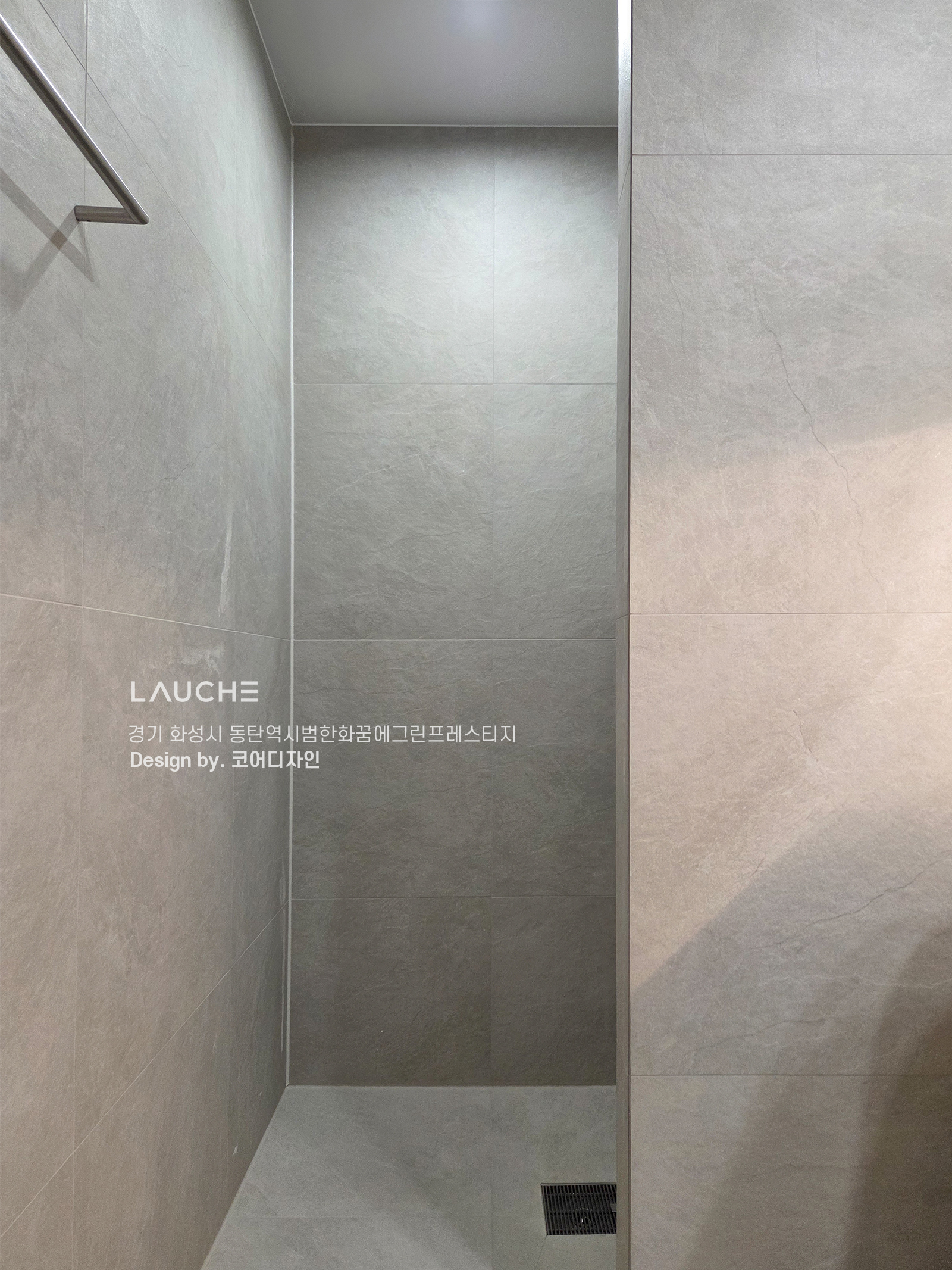 https://lauche.co.kr/data/file/m02_01/1935221681_YJi06tZ7_72b0719d9913f8c88f8b4867f813801d8392f32d.jpg