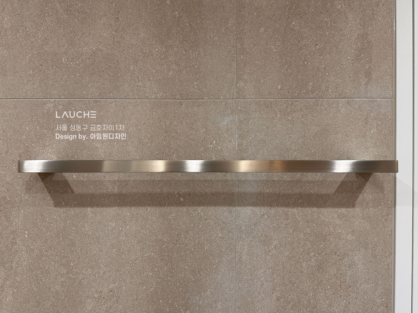 https://lauche.co.kr/data/file/m02_01/1935221681_Yp1k8IB5_6b86974353b666dd080b06df942943587dde47b2.jpg