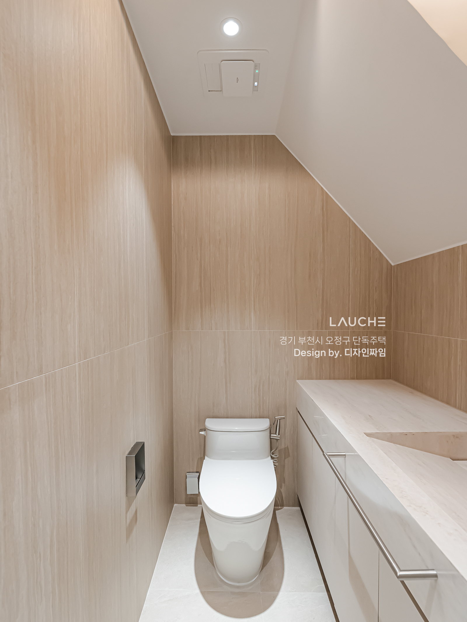 https://lauche.co.kr/data/file/m02_01/1935221681_ZCiEPn0b_0a1bd12a2e47f69c4b141d04535ad4614d78e0a5.jpg