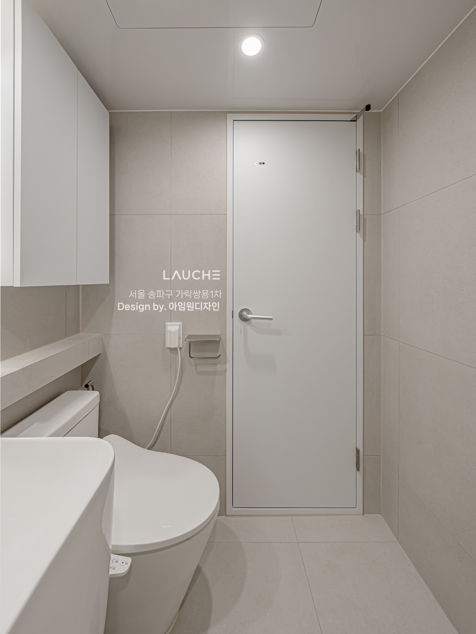https://lauche.co.kr/data/file/m02_01/1935221681_ZvyMnfNr_0c4dd4636eed59157a765eace16c2af7cab538e3.jpg