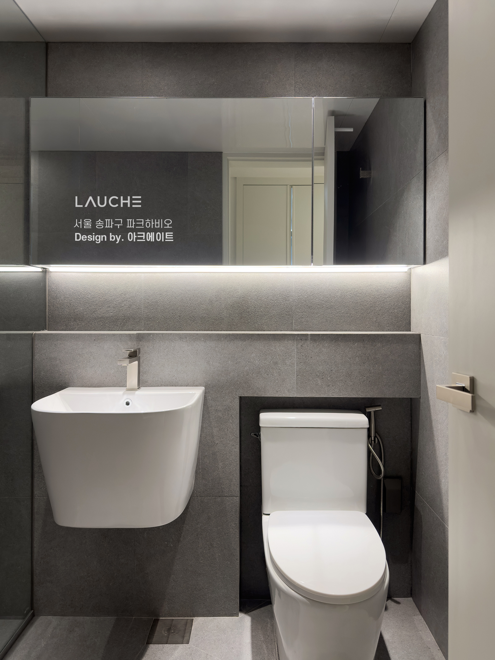 https://lauche.co.kr/data/file/m02_01/1935221681_aU7tLf0u_3f610f8383595fcf36046b3fa9a5a13791b8e179.jpg