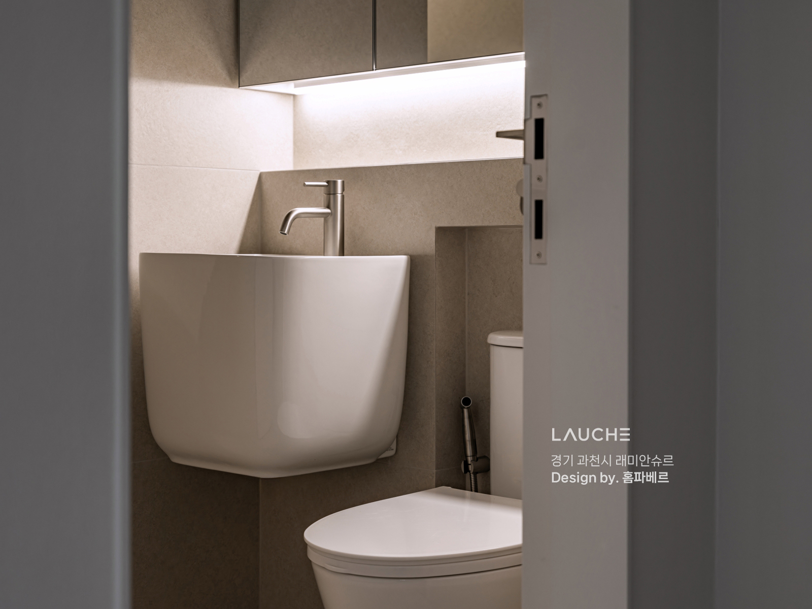 https://lauche.co.kr/data/file/m02_01/1935221681_bUsW6y75_64849d2d878d66bf7dce67243e23d07f6bcfb2d8.jpg