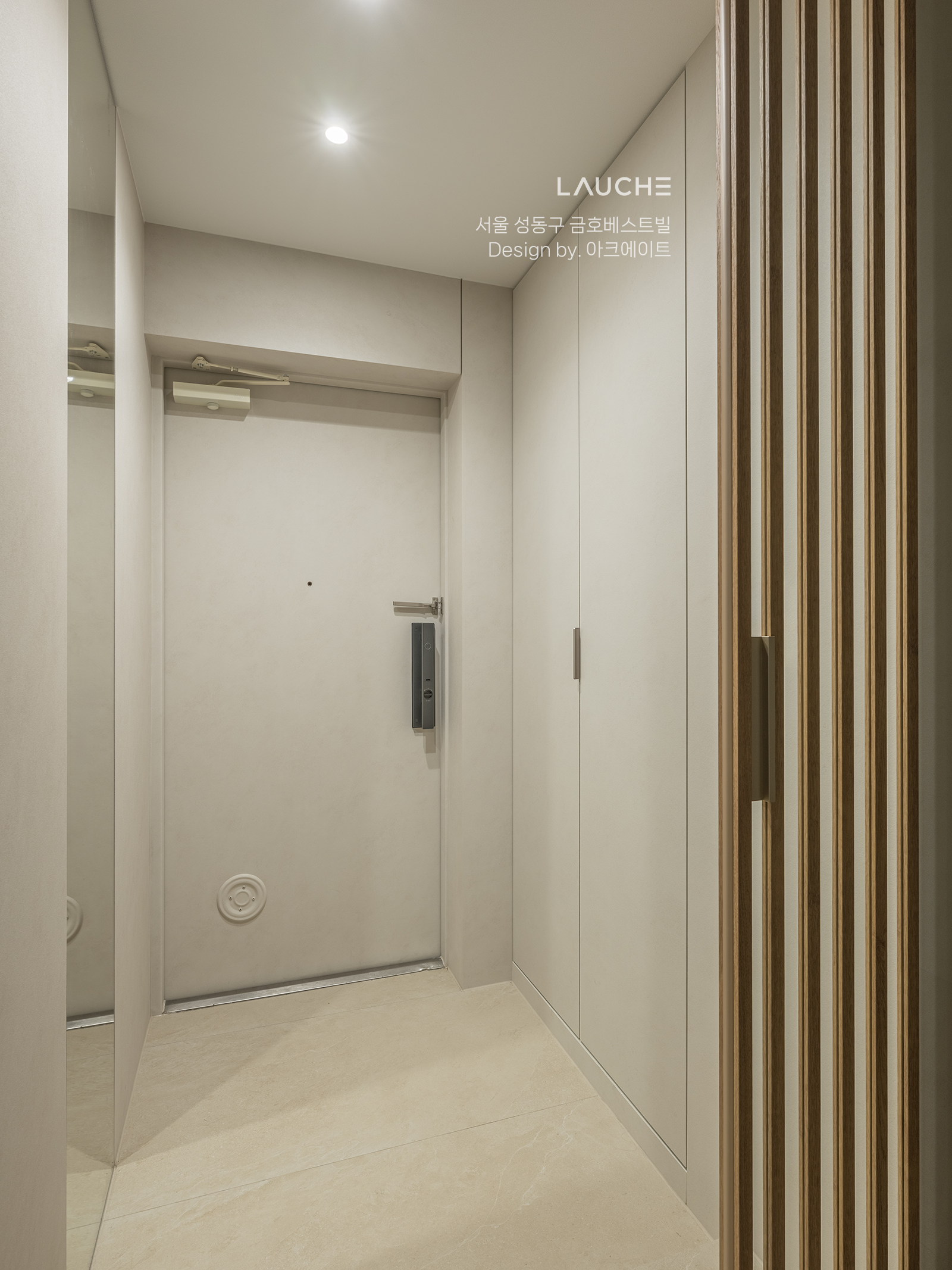 https://lauche.co.kr/data/file/m02_01/1935221681_baH4QW6c_67274910b9ea5bcbc51b22df2e5037a2df0f9965.png