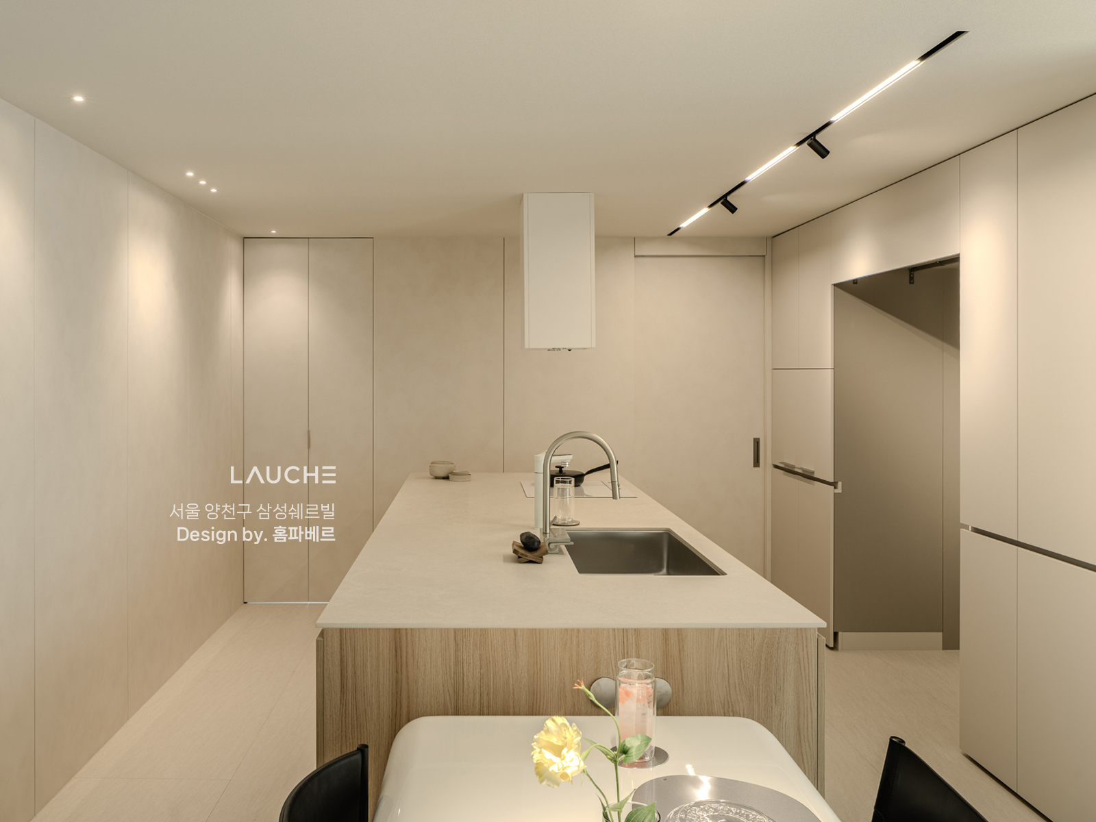 https://lauche.co.kr/data/file/m02_01/1935221681_cEbYS5BR_93b476993e073978648b96a5a4d19cd1b3384575.jpg