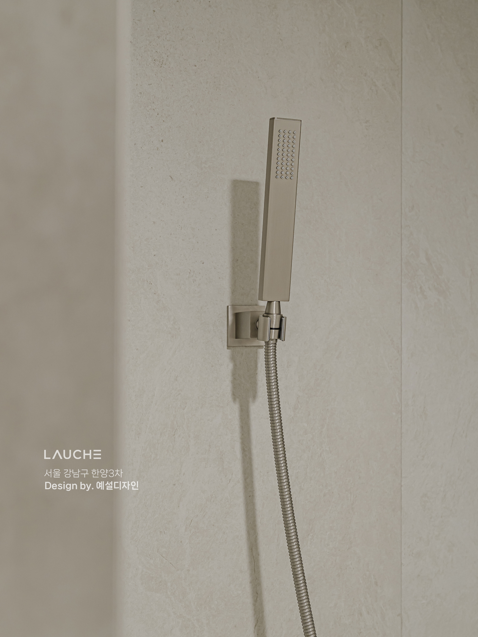 https://lauche.co.kr/data/file/m02_01/1935221681_dub2Dp4c_5c7e637f39863e4751017fa88255d688b9ce192e.jpg