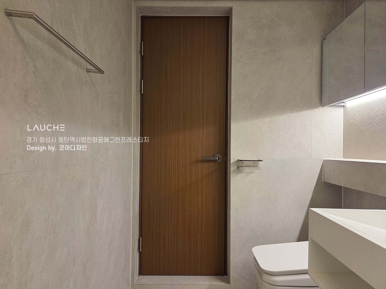https://lauche.co.kr/data/file/m02_01/1935221681_eZm5Kj8L_ad6132bfdc8c062c03543035e36acb158b8f4185.jpg