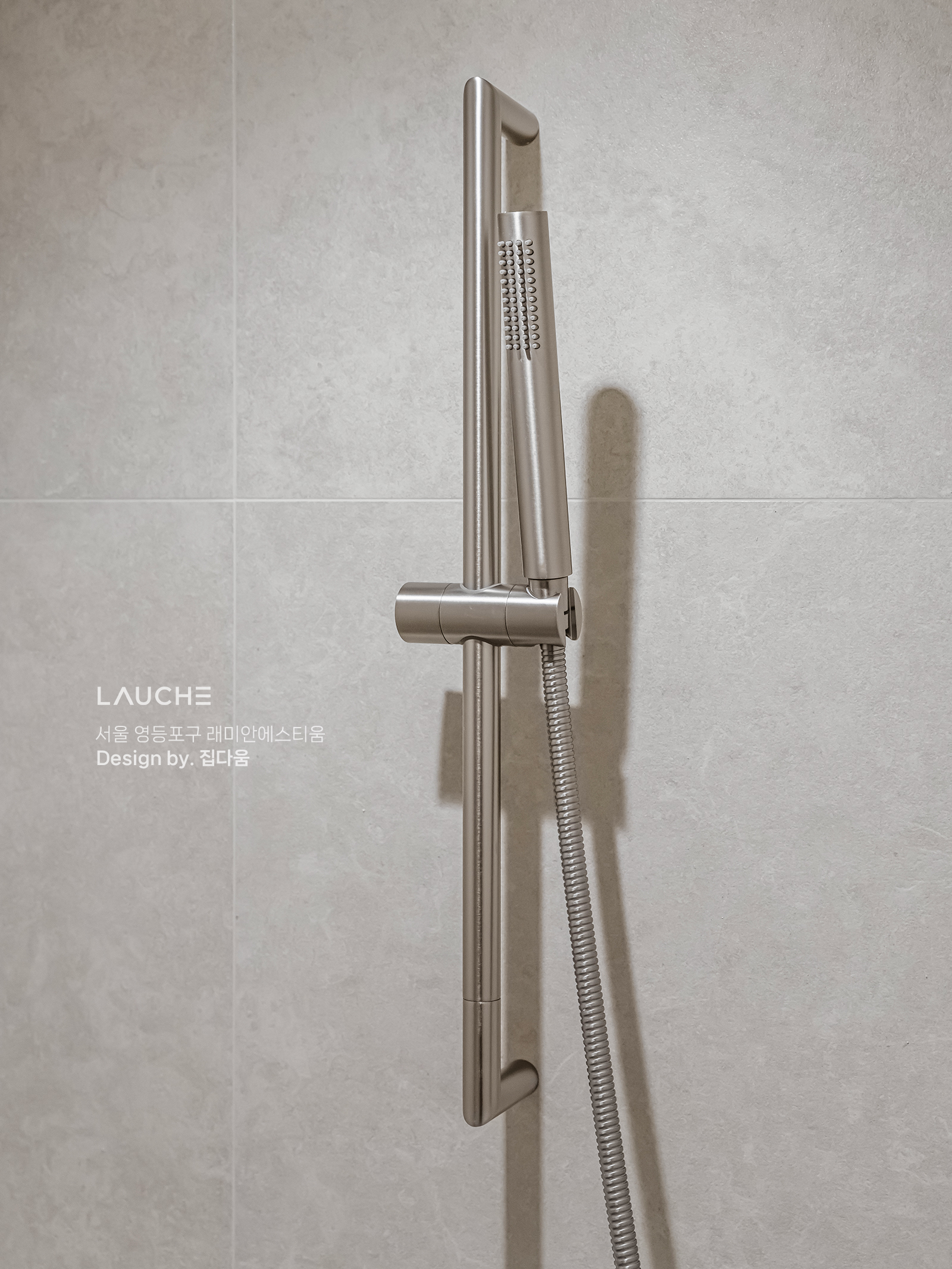 https://lauche.co.kr/data/file/m02_01/1935221681_exluF8It_3d98460dc9fc7218216365b5e68c1a617a57270a.jpg
