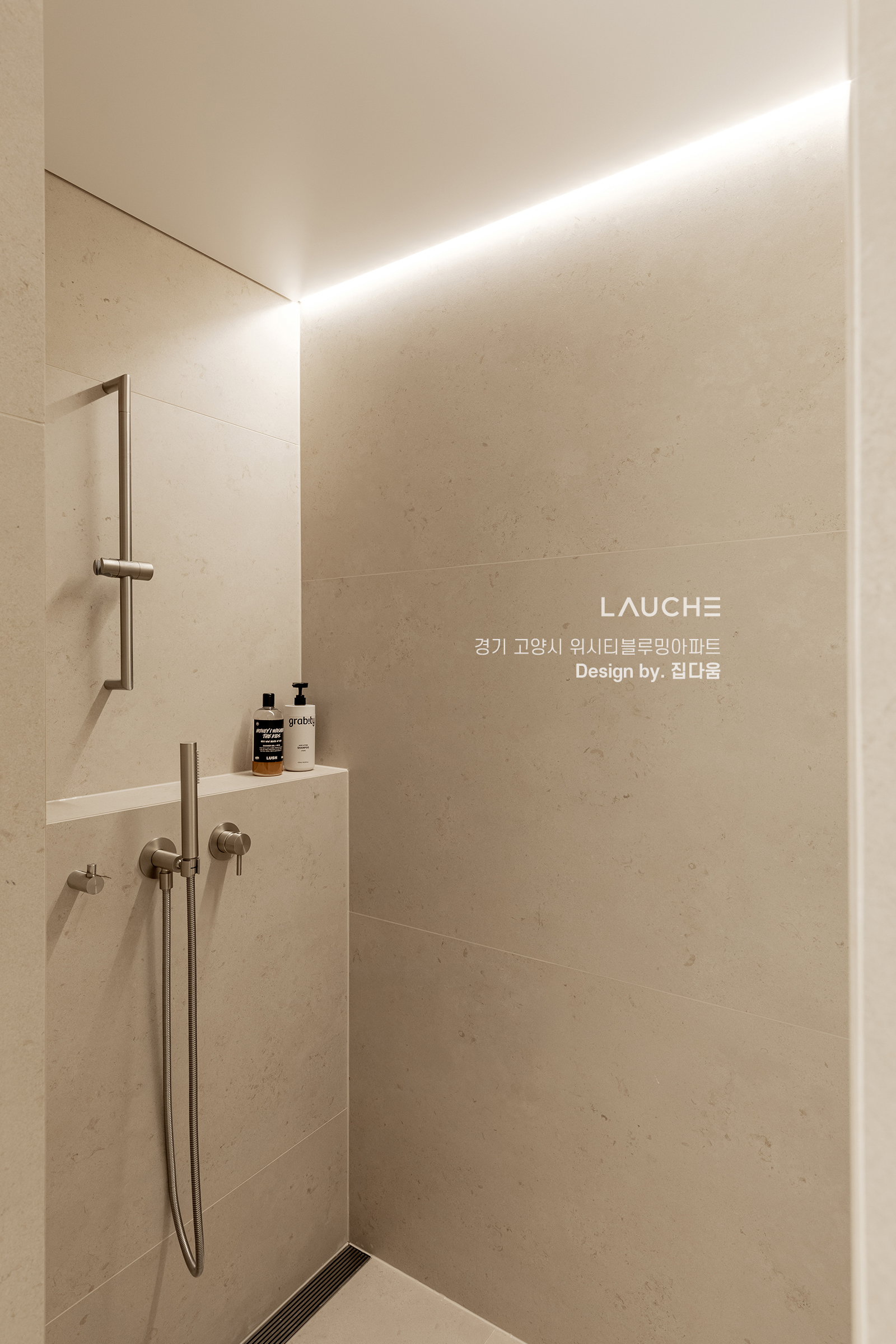 https://lauche.co.kr/data/file/m02_01/1935221681_eyj6WDiM_0cc77ab337c1c7c5175dd2bd1641e5e80b6b12b0.jpg