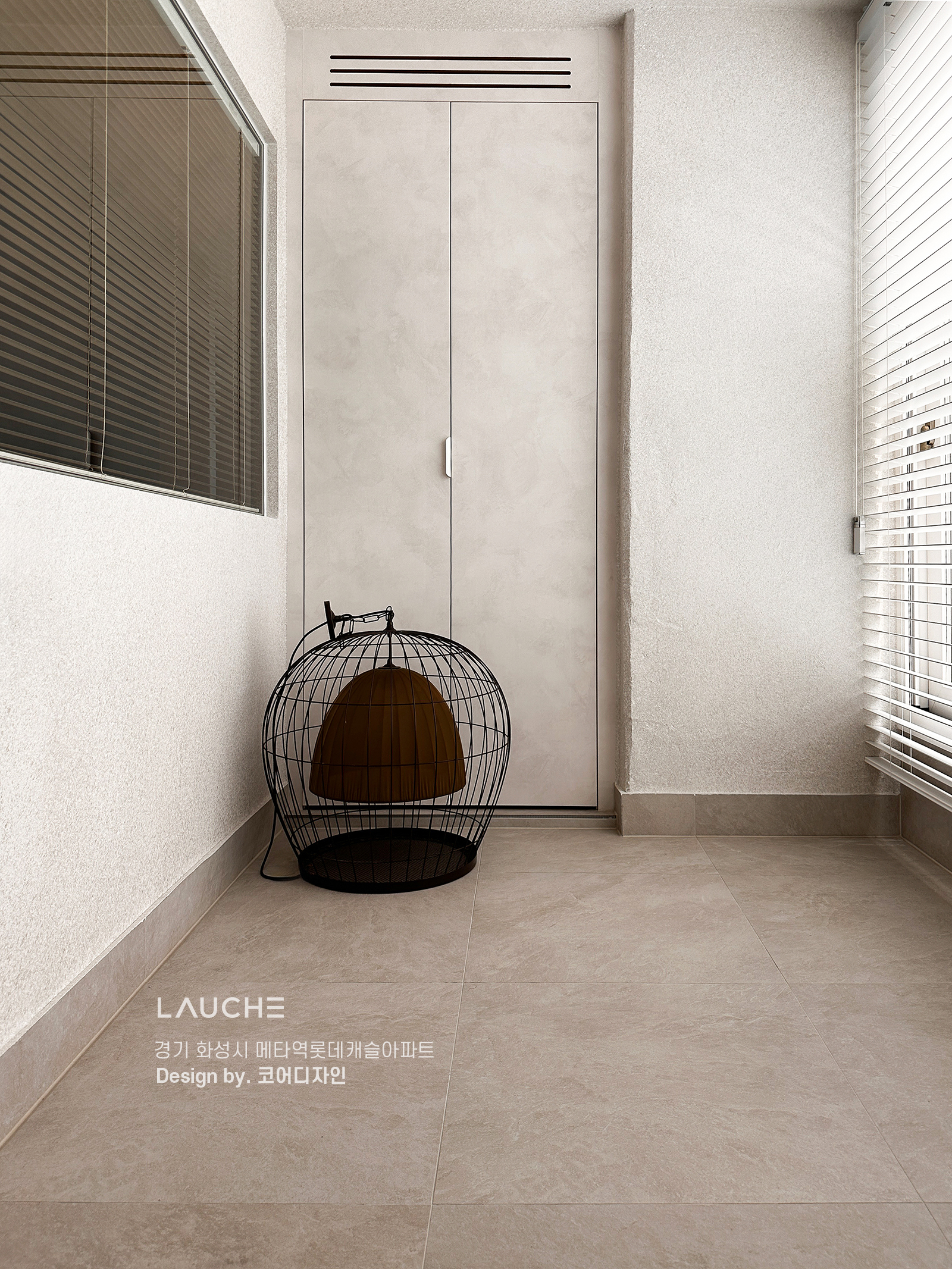 https://lauche.co.kr/data/file/m02_01/1935221681_fGDbgBOS_aede770f8efd15076707584fb1ae9acfeebfadcd.jpg