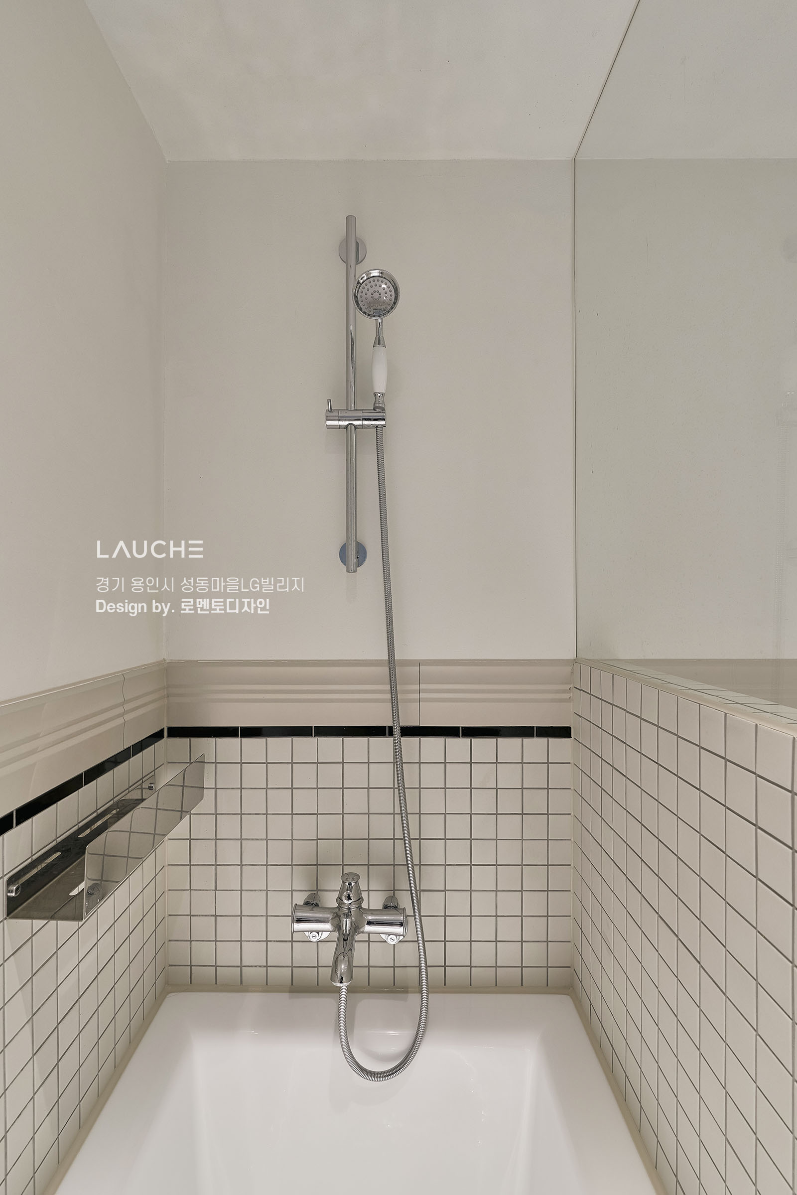 https://lauche.co.kr/data/file/m02_01/1935221681_fJtcUNuW_2fa489493efcaa5f48ca420b1e2d5d94f5c0c720.jpg