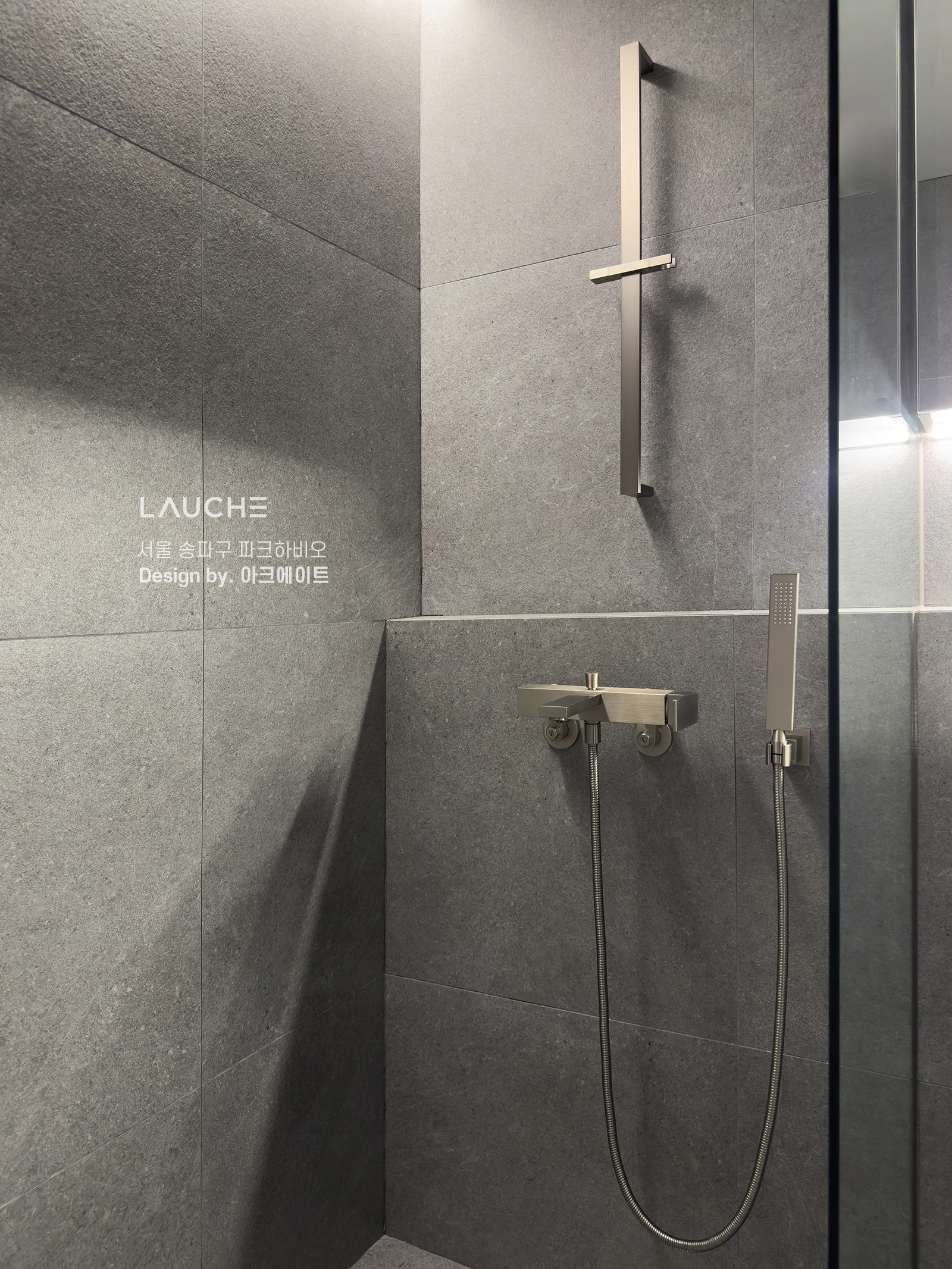 https://lauche.co.kr/data/file/m02_01/1935221681_fMtpvd8S_ea2b7a94c155efdd3cafe6ab729e921ccfd4f902.jpg