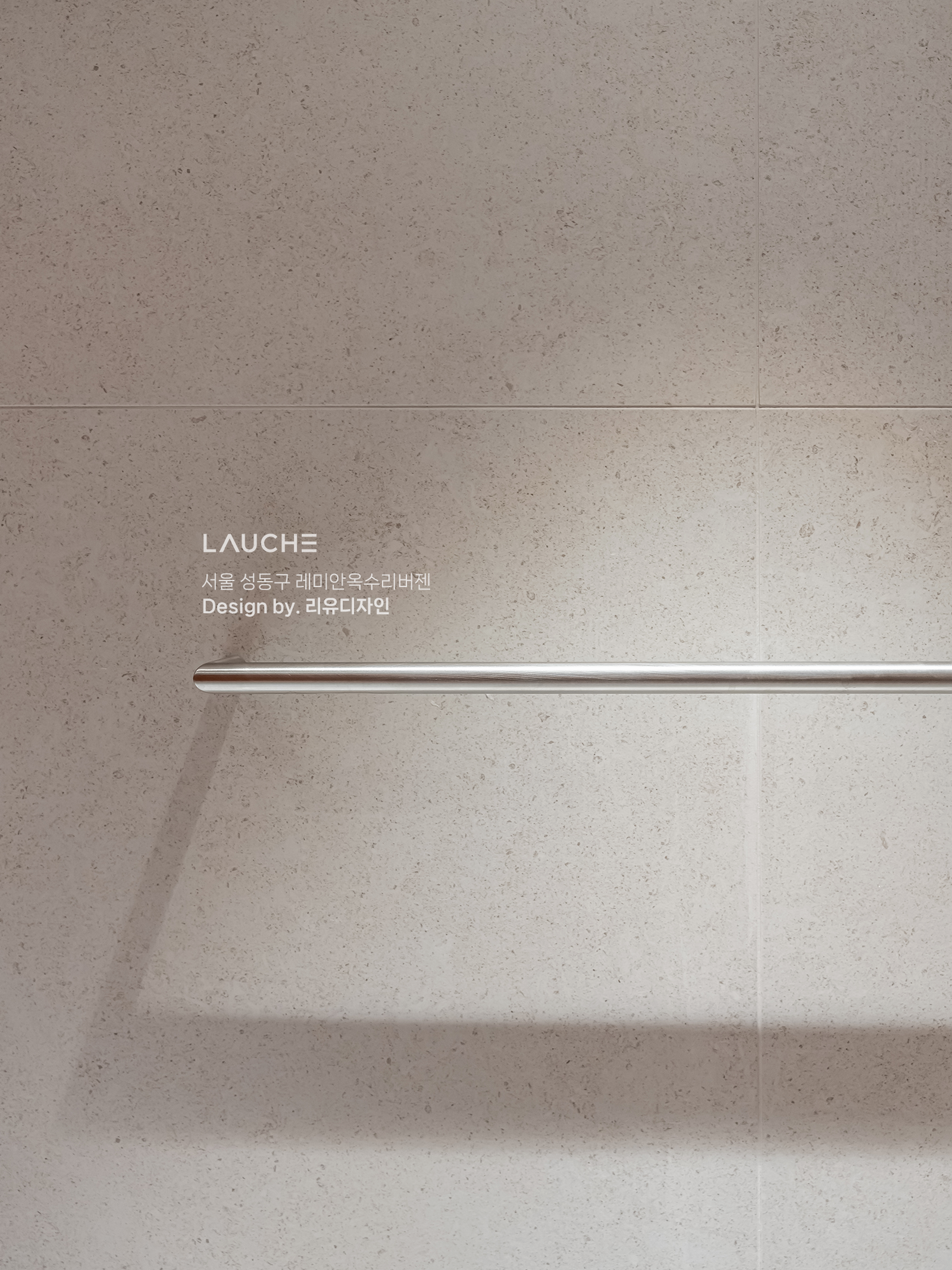 https://lauche.co.kr/data/file/m02_01/1935221681_fQIpDeyg_556e747d1a470d3ce9914fd5e301dd16d4c424cd.png