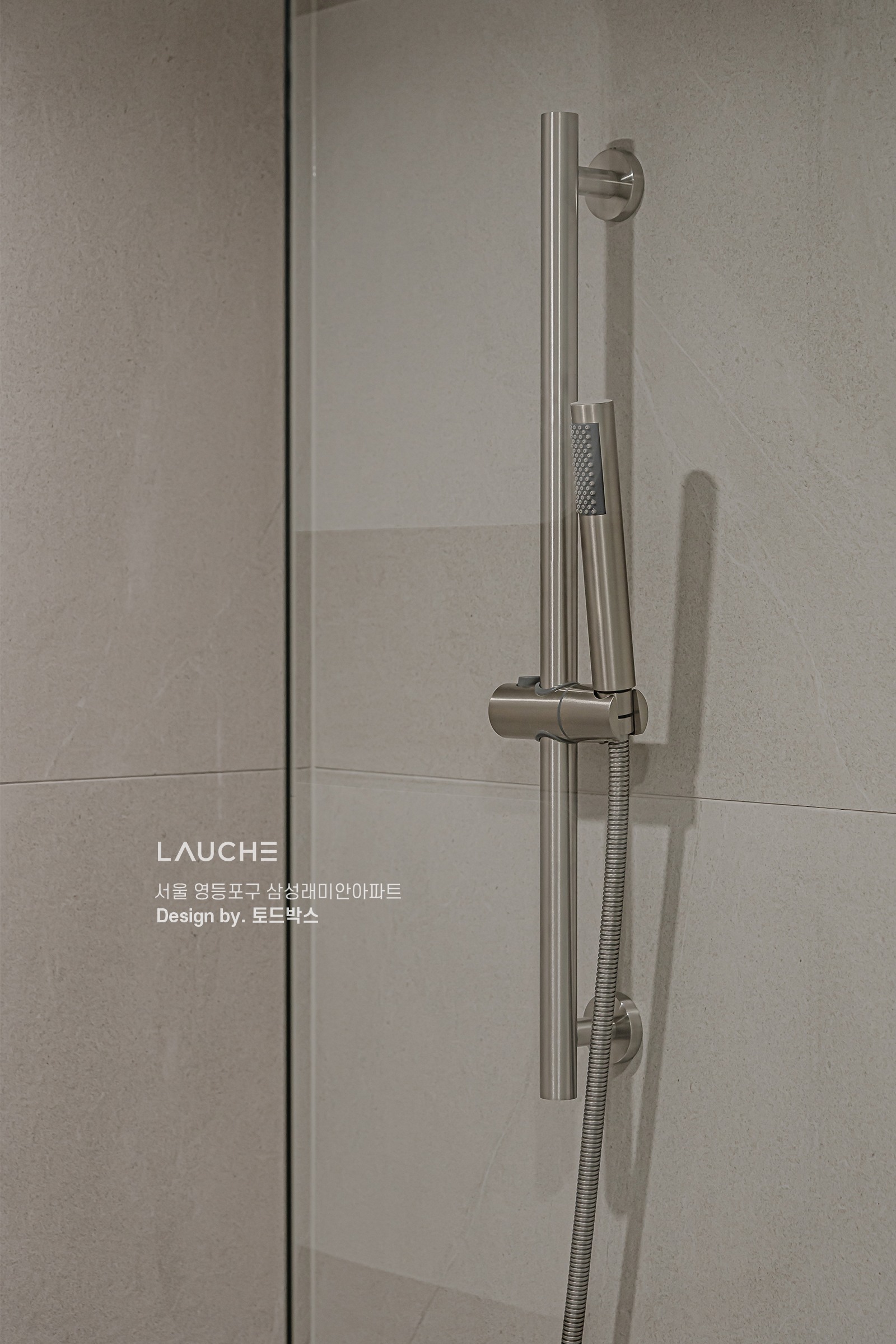 https://lauche.co.kr/data/file/m02_01/1935221681_fUTNtWQX_47038d22562d70c4d36c4641a469c0b96c6e877c.jpg