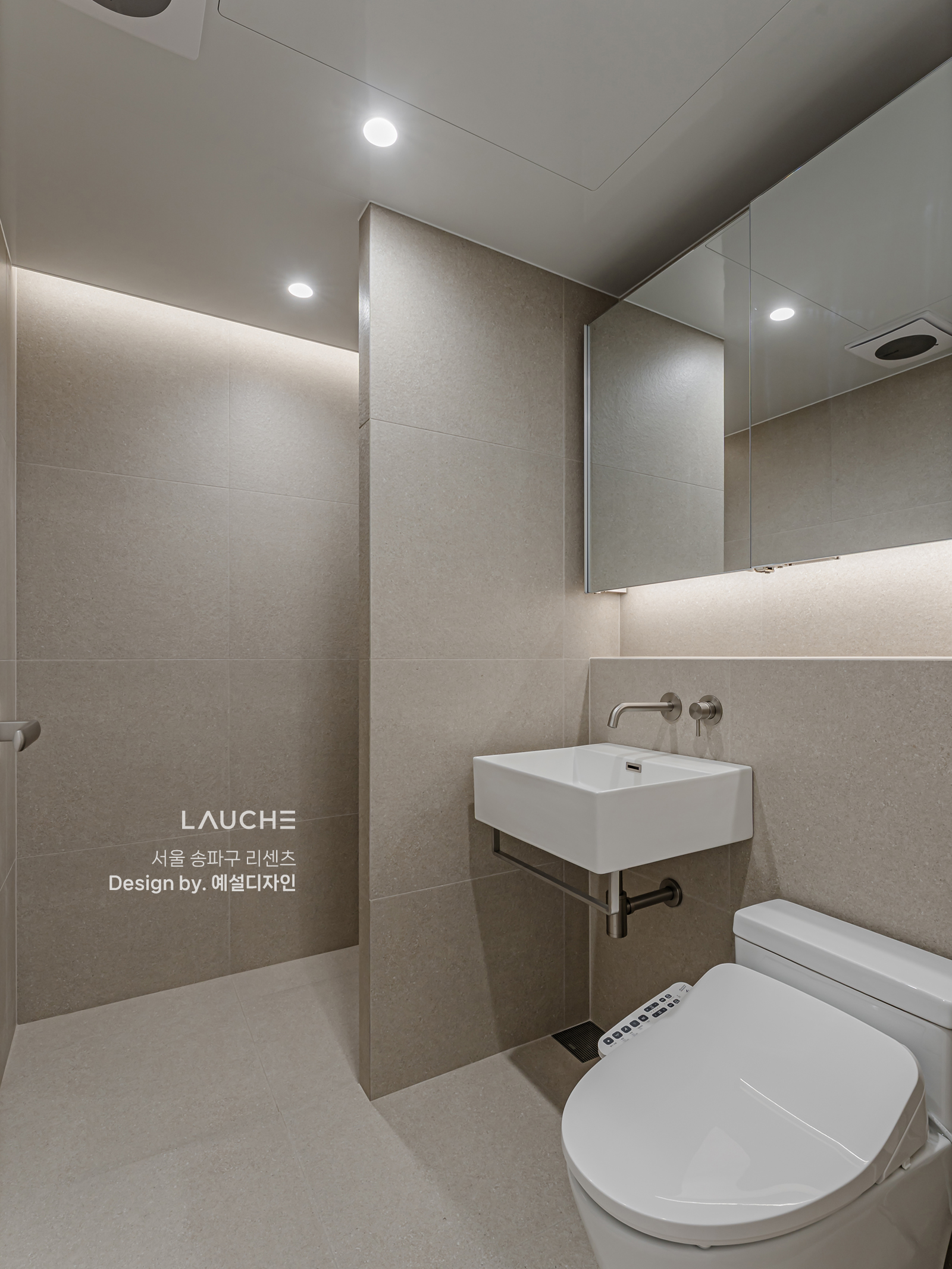 https://lauche.co.kr/data/file/m02_01/1935221681_flNtM4uy_0f134d6d71fa658471fba23b080160dcb63b6f0b.jpg