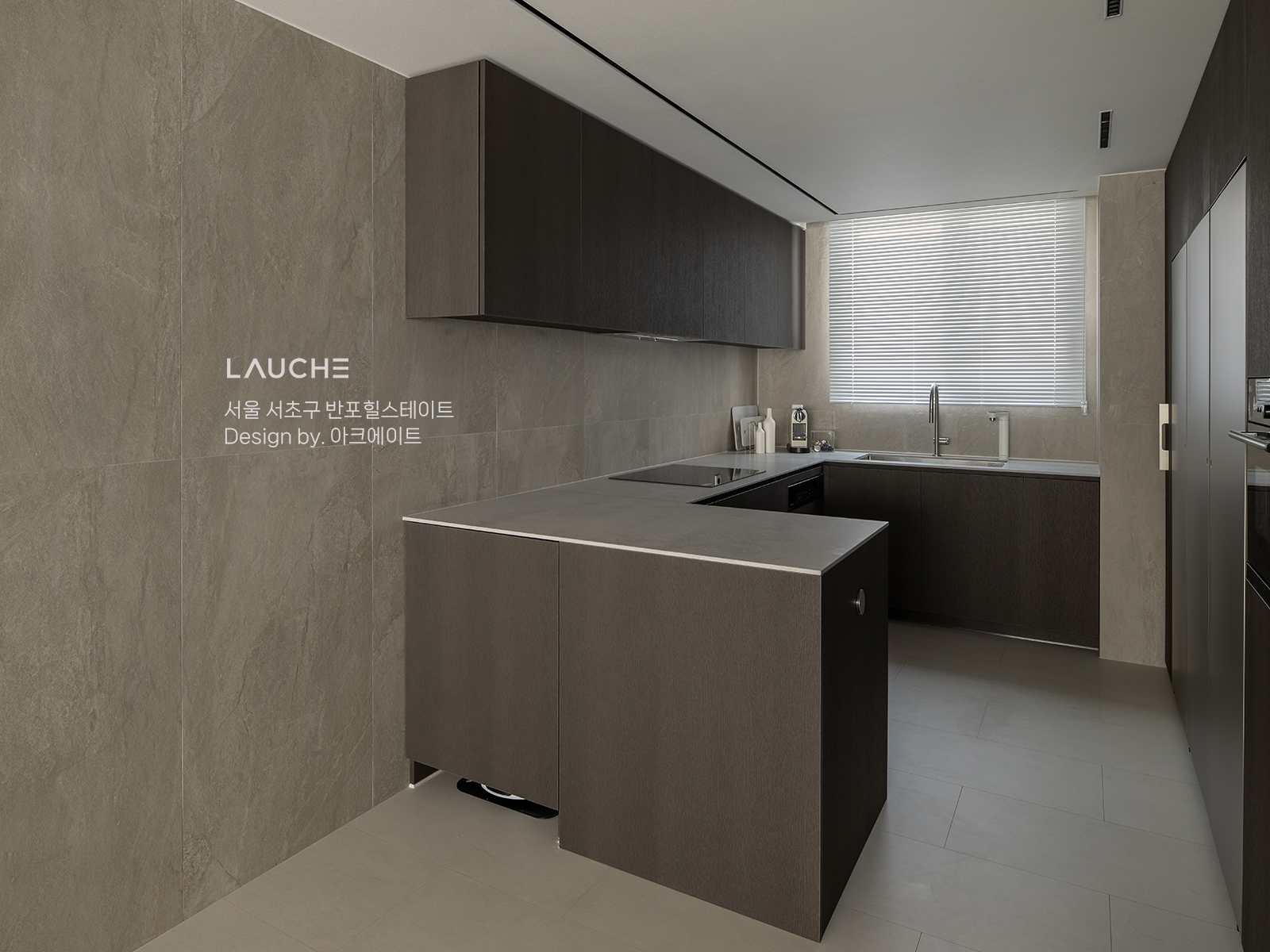 https://lauche.co.kr/data/file/m02_01/1935221681_g8ku7mnz_a16e14e54ba3156cb13fd1e4600a137b2d46934d.png