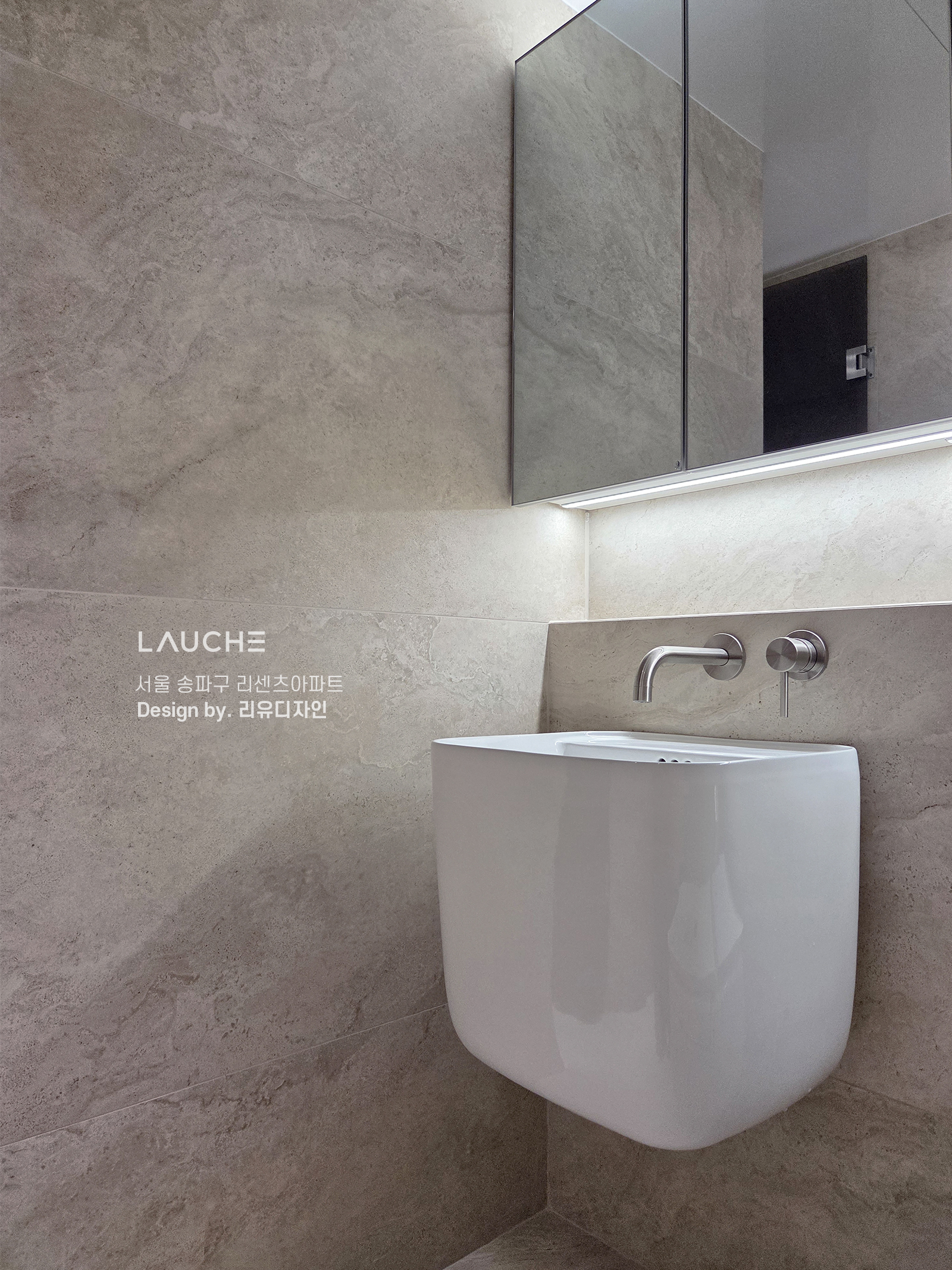 https://lauche.co.kr/data/file/m02_01/1935221681_hGQ6CgBz_7ff2357d4e4c3f5648a5f5c16eed9d9a496e00ab.jpg