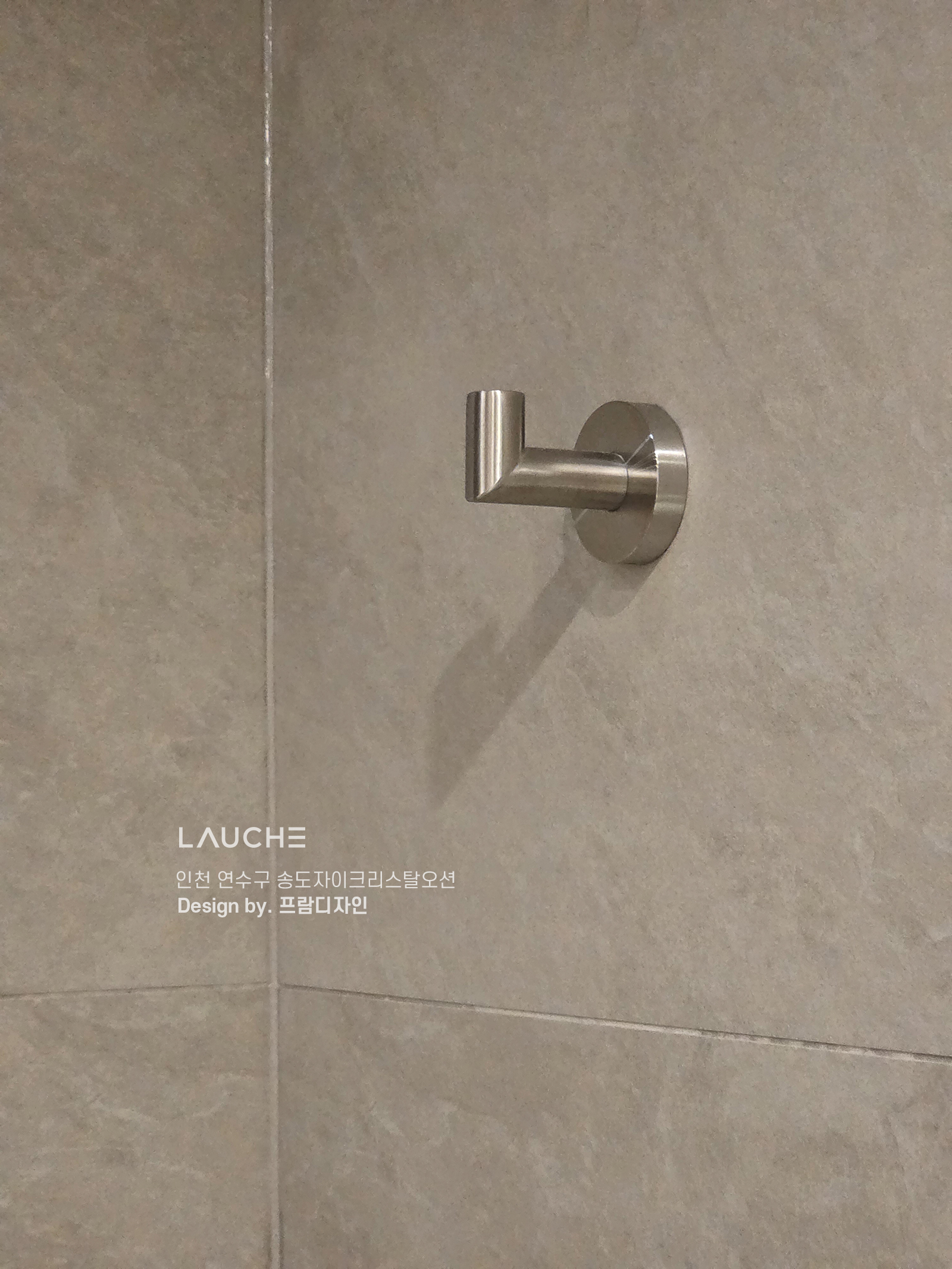 https://lauche.co.kr/data/file/m02_01/1935221681_j9SsLx1z_dec40b2d507d48e121188ce80a97439f755007e1.jpg
