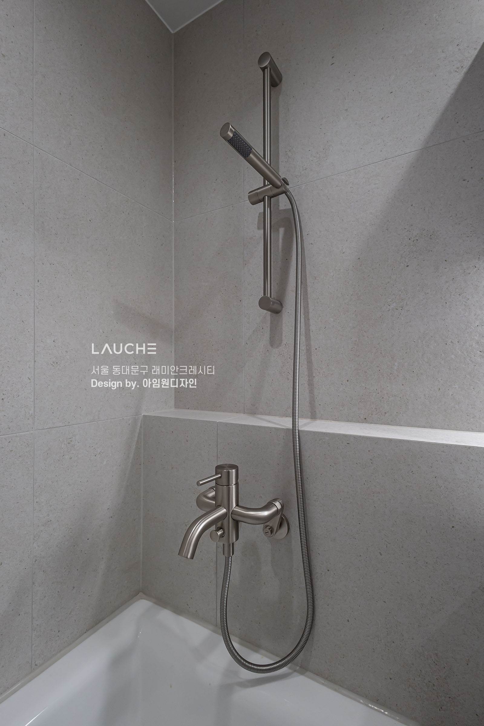 https://lauche.co.kr/data/file/m02_01/1935221681_jEm4Ys0Z_317642057ccdb94a95014e9de45d16a531c892f5.jpg