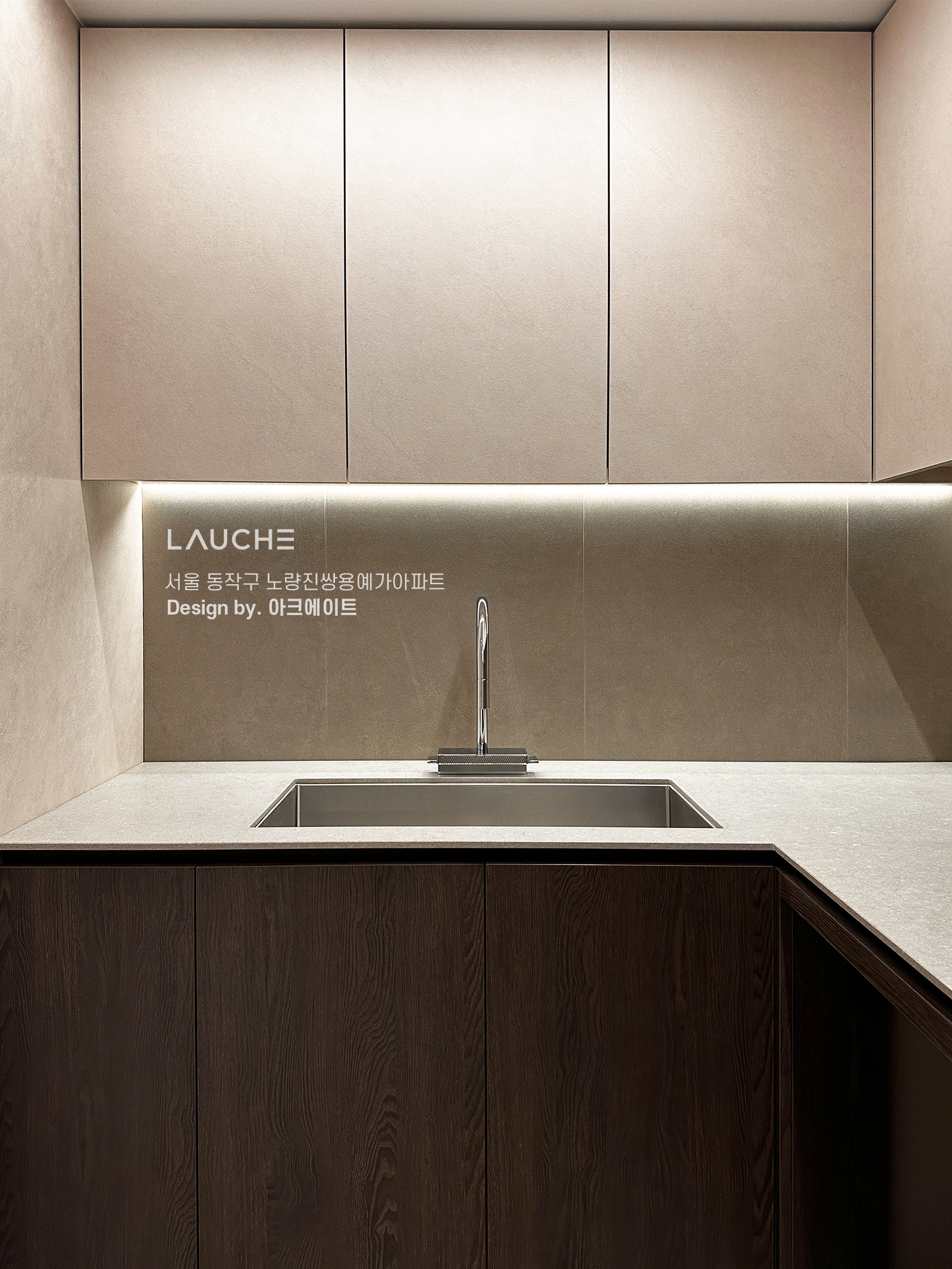 https://lauche.co.kr/data/file/m02_01/1935221681_jIJfw2d0_c36006454261bb6c2cc8df7bec1971c09d7cbbd9.jpg
