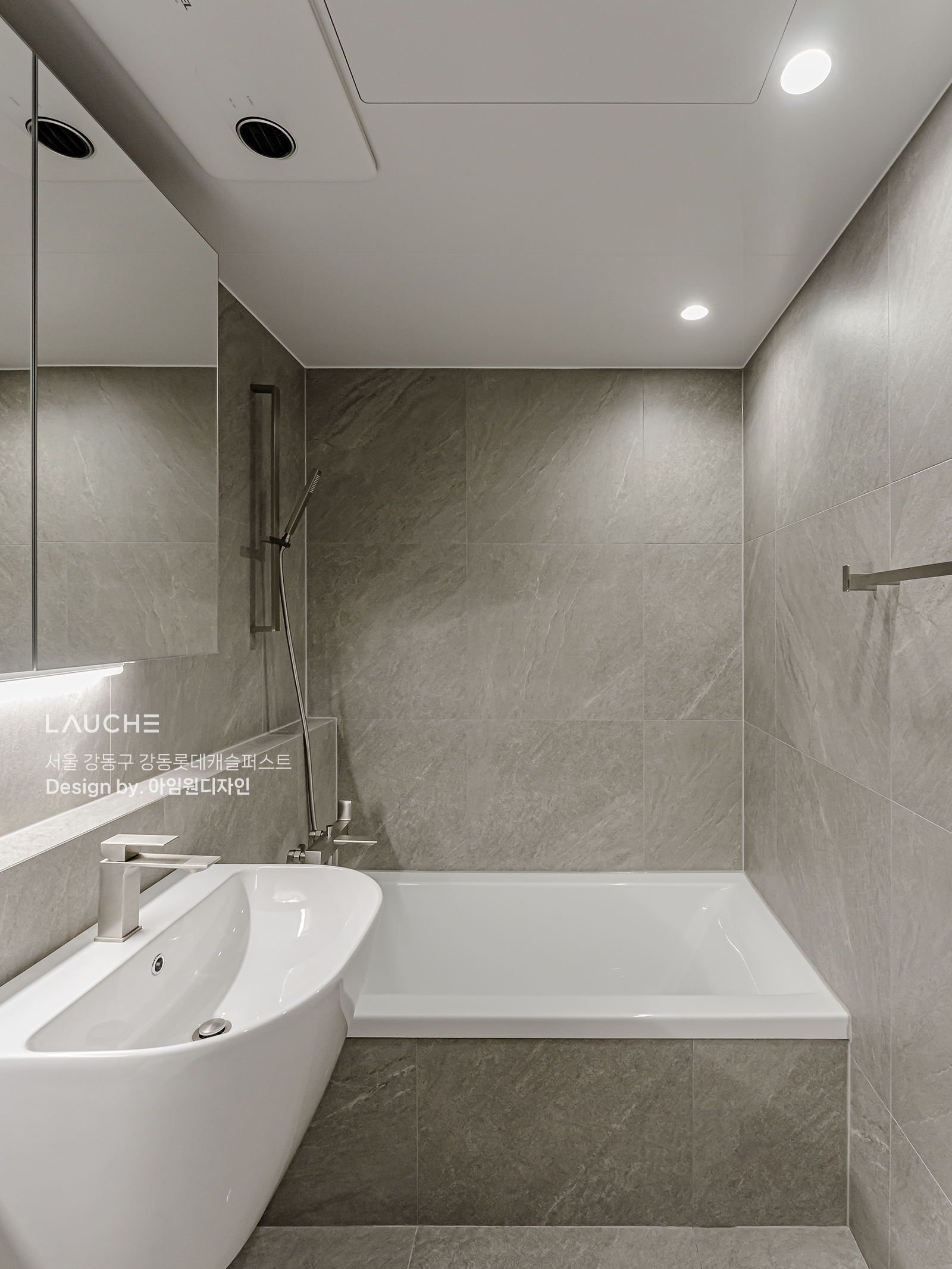 https://lauche.co.kr/data/file/m02_01/1935221681_jPgHOGfL_47c1f6800991e92ce7bd2994cfd542fcf5a583f9.png