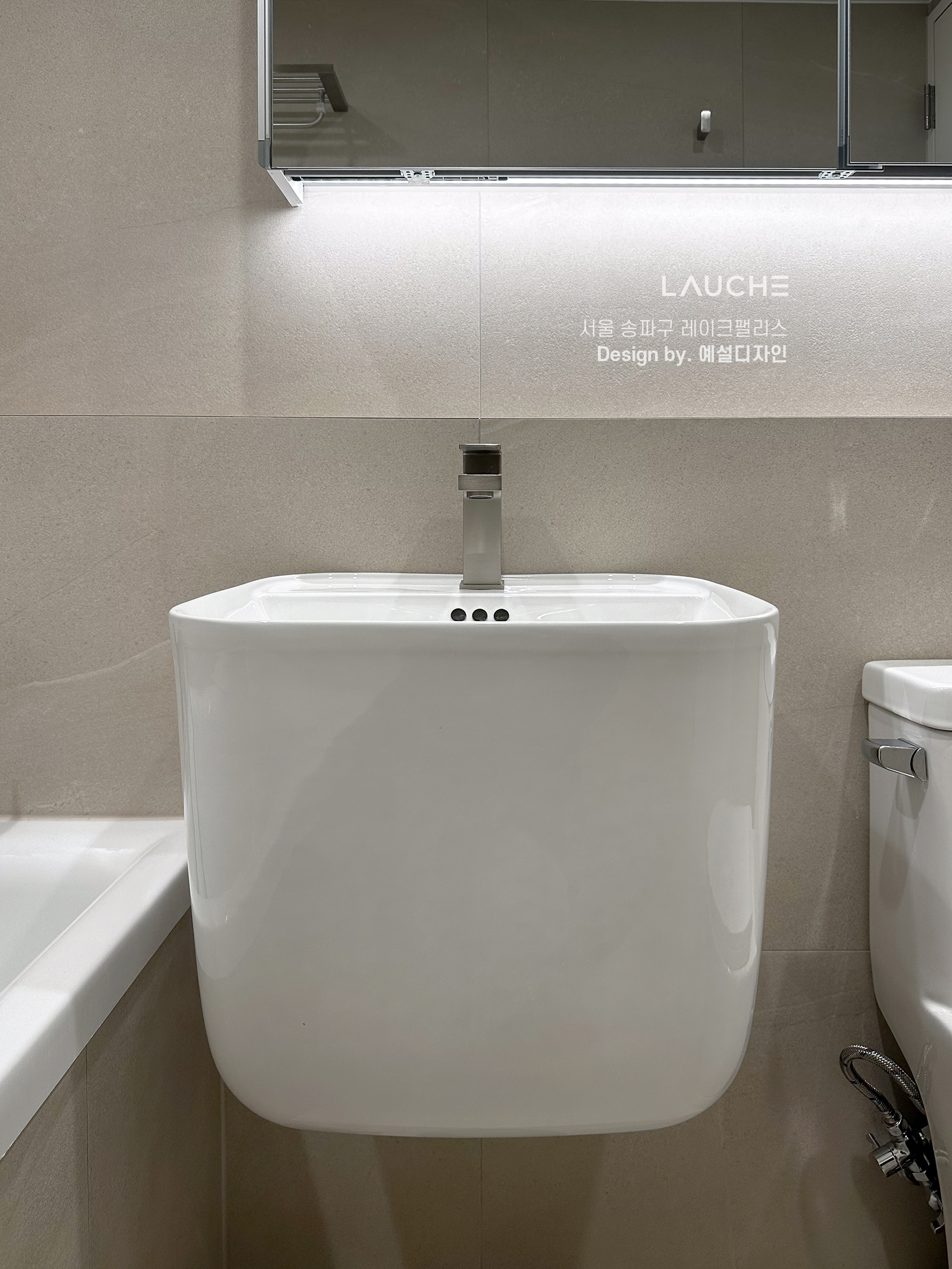 https://lauche.co.kr/data/file/m02_01/1935221681_k1DyYNVb_2b63dbc7e7897781c8ec2cf3bcf5c91ddee27a88.jpg