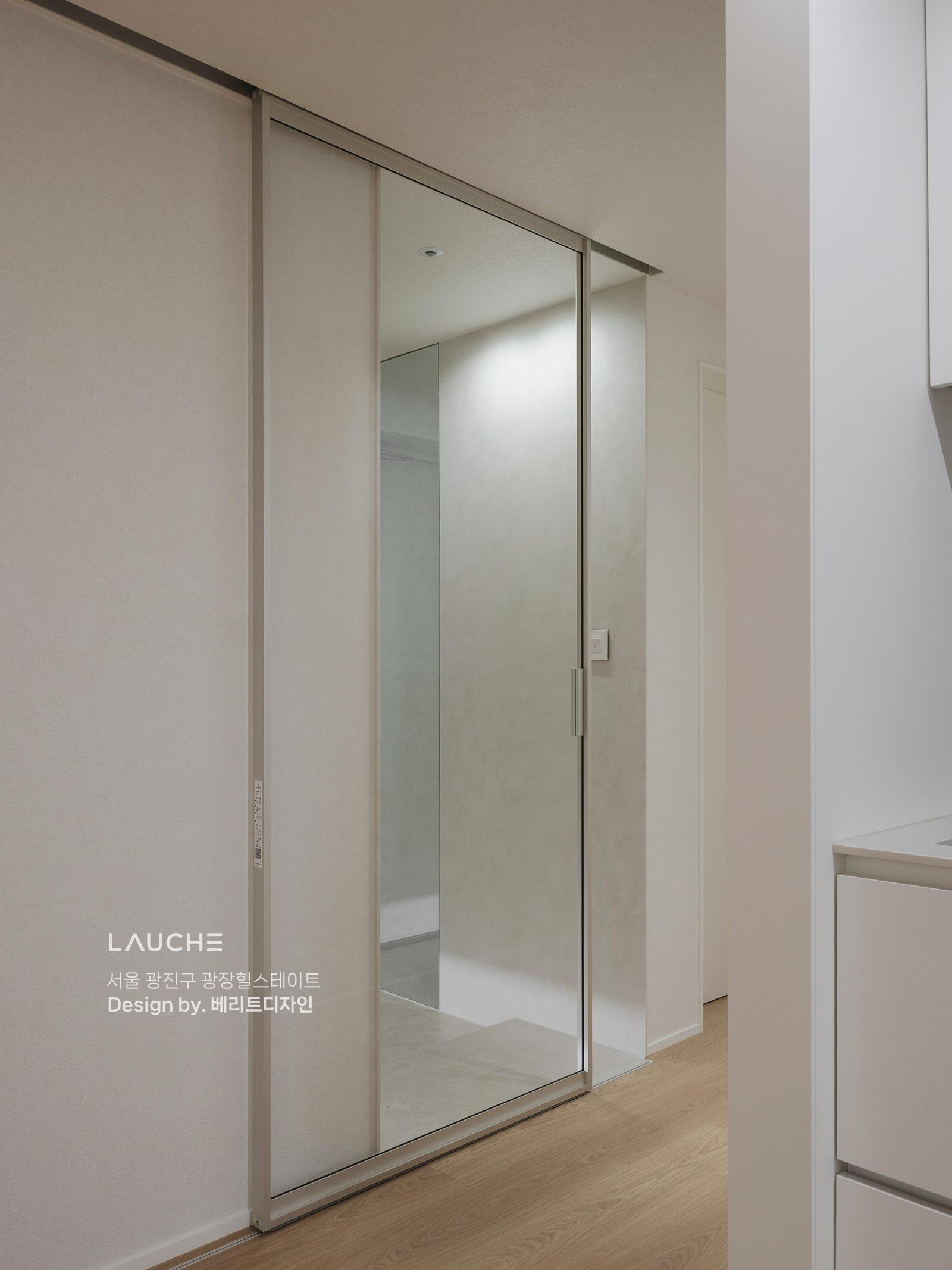 https://lauche.co.kr/data/file/m02_01/1935221681_k75EOf02_72c29a3313376f66a1ab0e07cf73a6ac5ca4d7d5.jpg