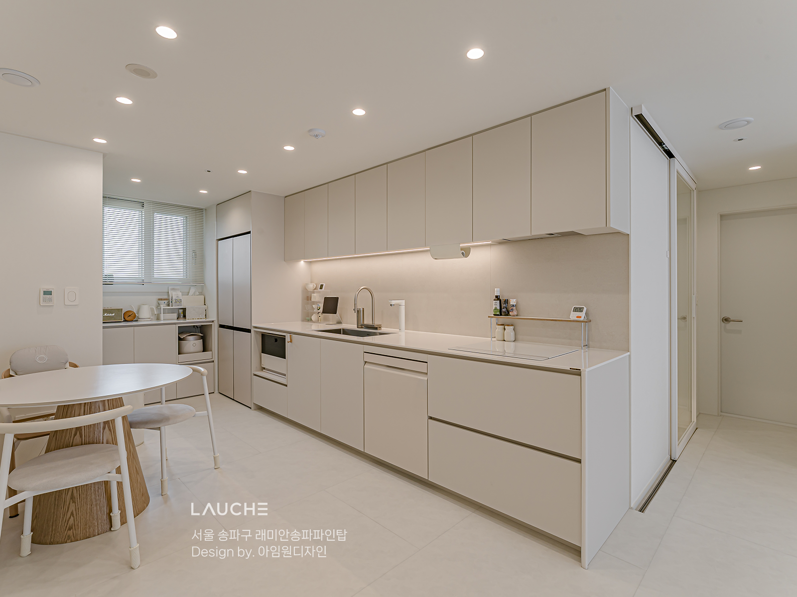 https://lauche.co.kr/data/file/m02_01/1935221681_kJGcjmip_6e09a4a59f804ec2589f0abda70b8a0f9956fbaf.png