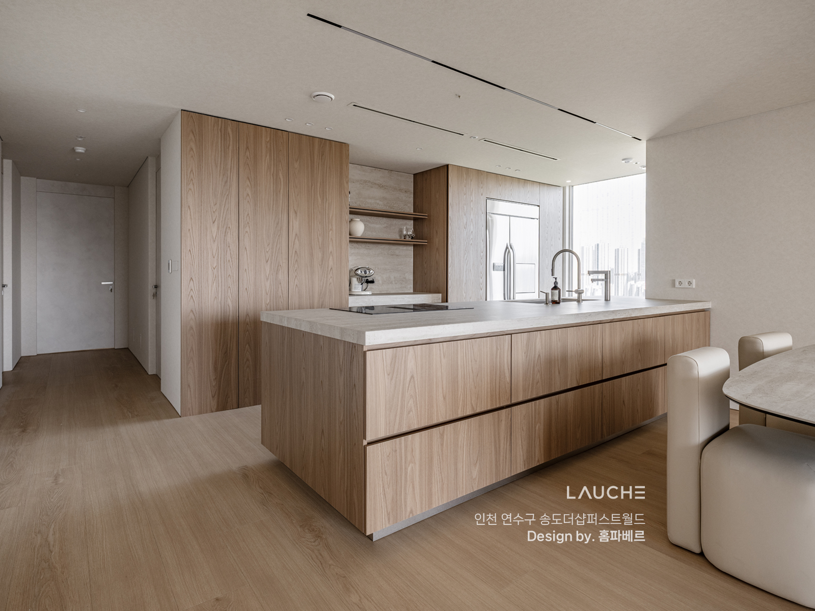 https://lauche.co.kr/data/file/m02_01/1935221681_kRP75NIq_3e68e359402e1d7ce1c7b19df7d11f1ba0788480.jpg