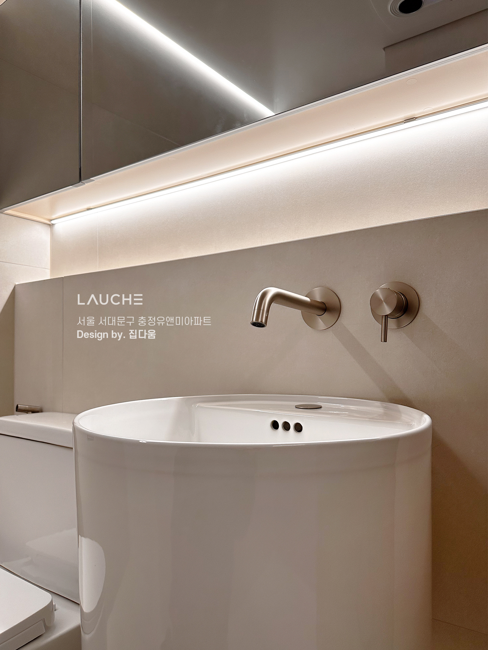 https://lauche.co.kr/data/file/m02_01/1935221681_kqKjgQXi_8524777977961914063fdeab78b9e913c6090f48.jpg