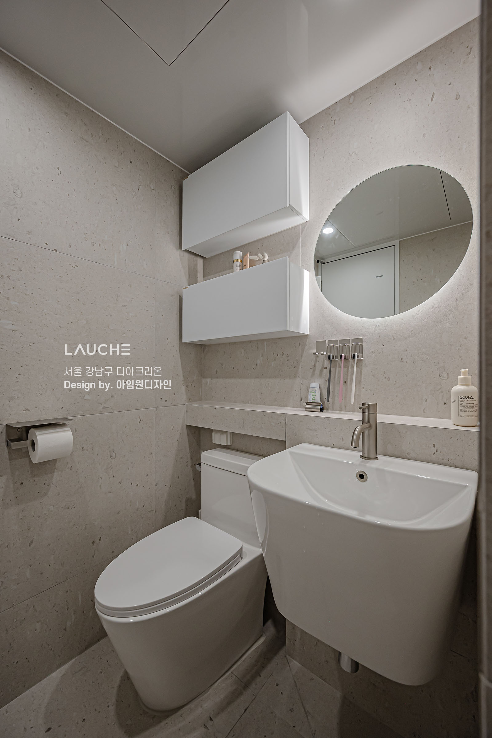 https://lauche.co.kr/data/file/m02_01/1935221681_lHEA3Xkr_ef8ec9b11191d768c62f1615626f87465cd40ff7.jpg