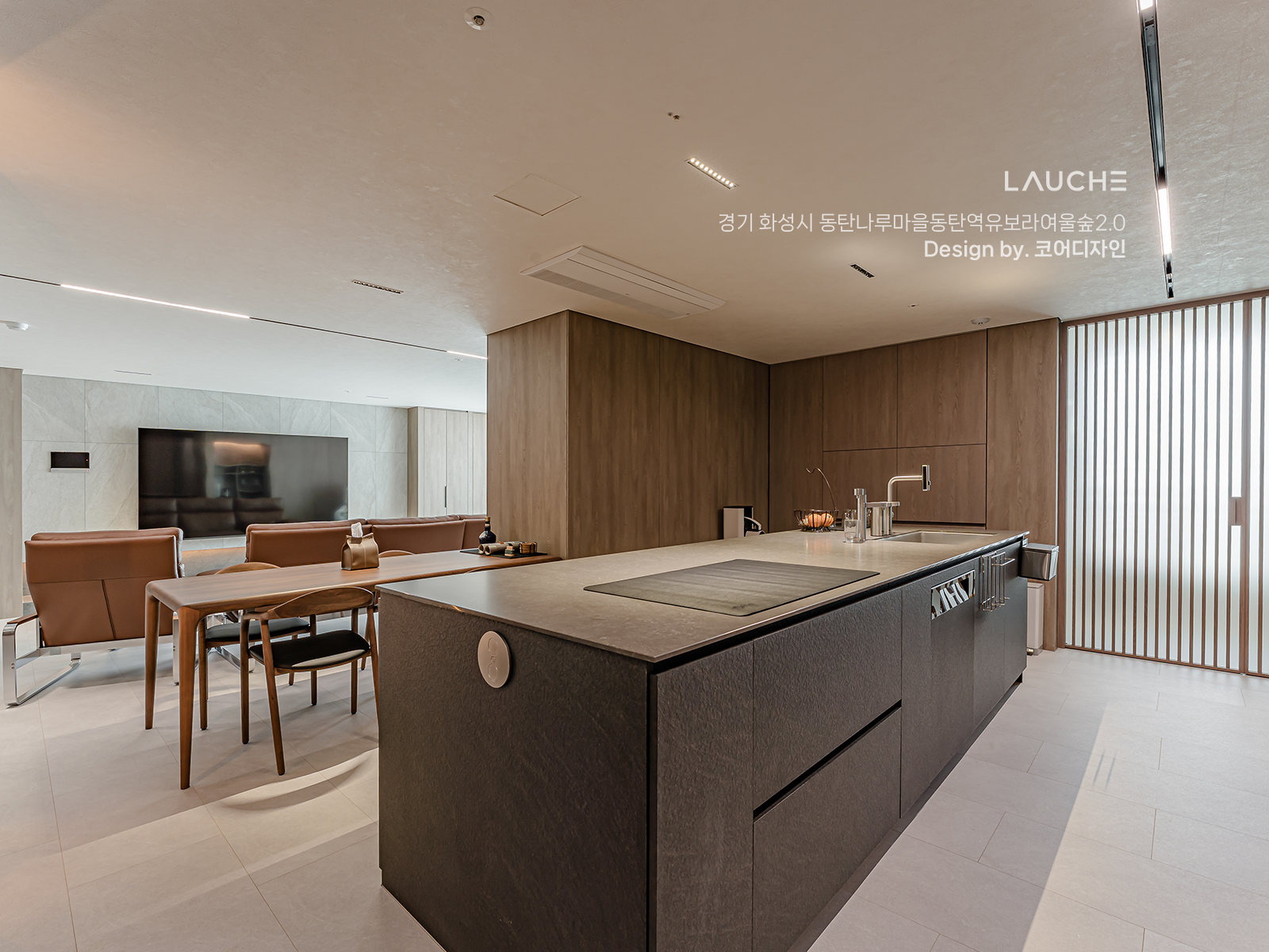 https://lauche.co.kr/data/file/m02_01/1935221681_lw2yNjsv_59872384bad1743a0e59409d8b6b2873633cef09.png
