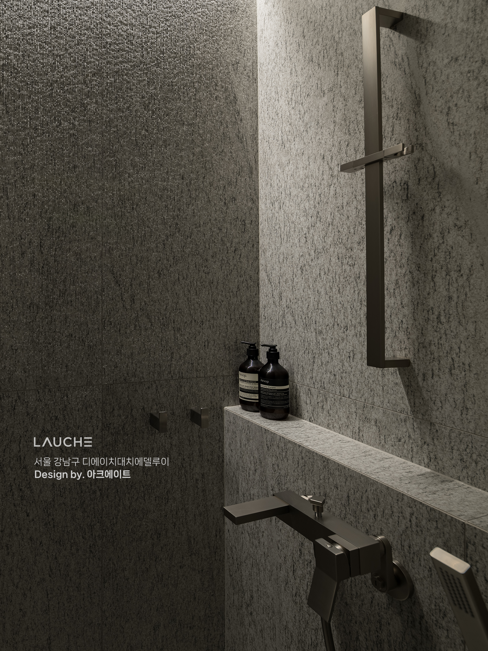 https://lauche.co.kr/data/file/m02_01/1935221681_m0F8ClBE_2265b5ea4b359dc05e68fe0451447ca243091a10.png