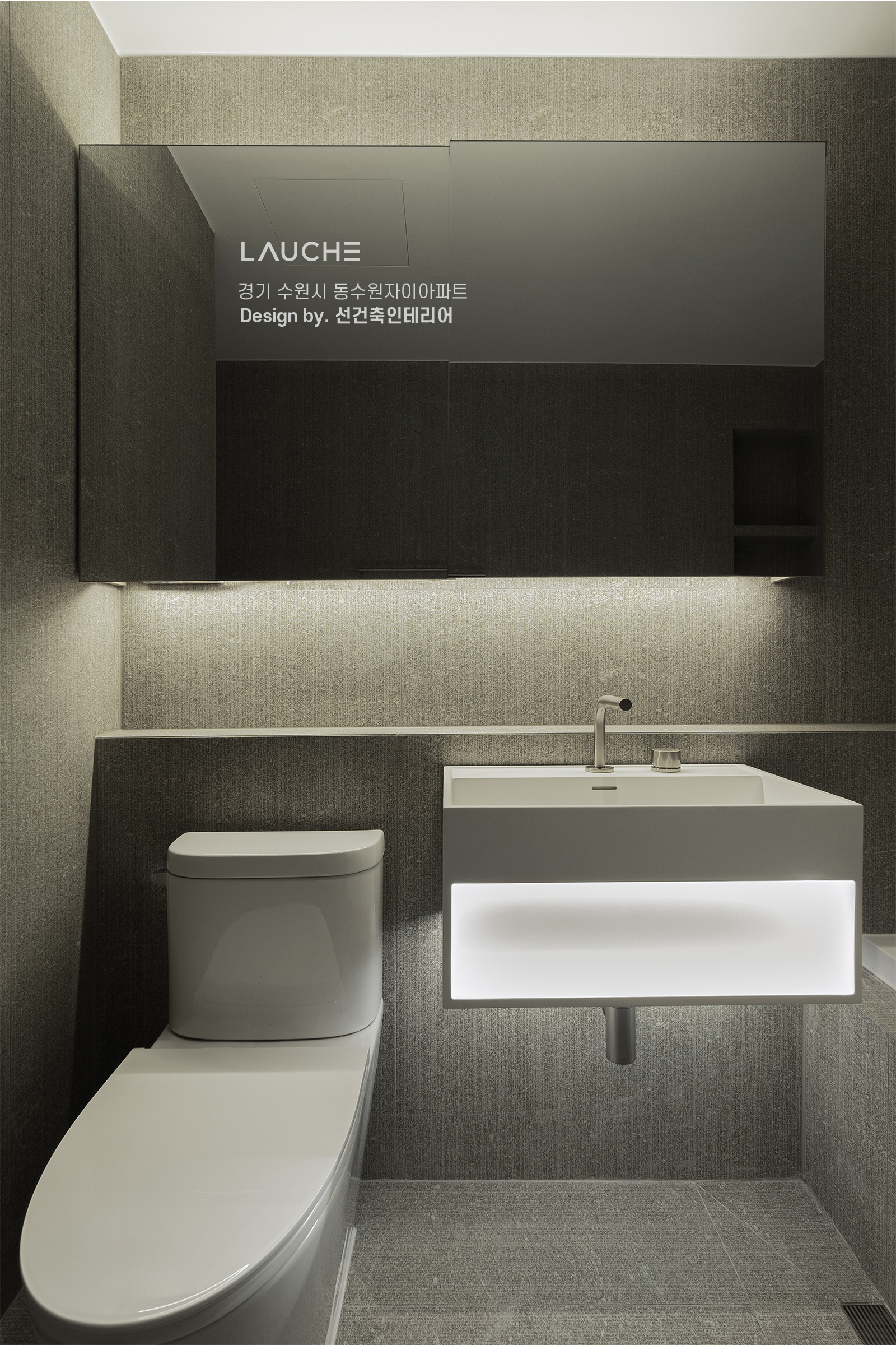 https://lauche.co.kr/data/file/m02_01/1935221681_mPqoK4h0_fcd9e3d98029a150924fd710182c82c3cfcb6098.jpg