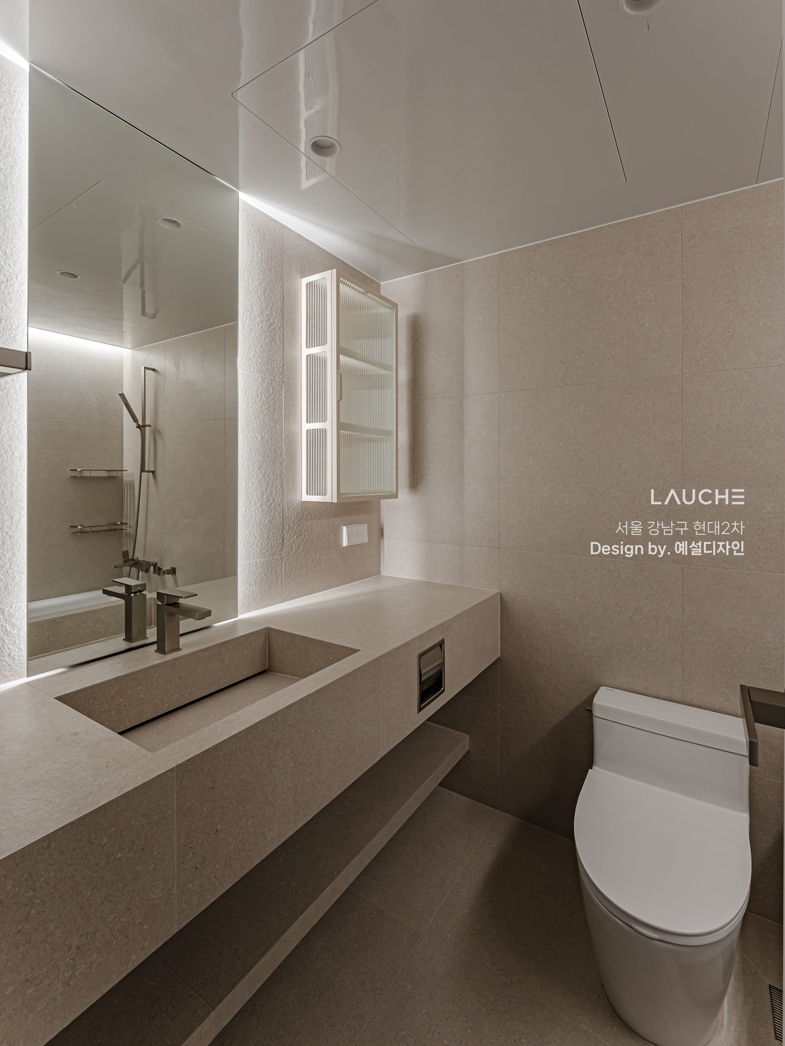 https://lauche.co.kr/data/file/m02_01/1935221681_mSwdUkxG_27512e051f009c4b51ed3096d37e715fa42e159f.jpg